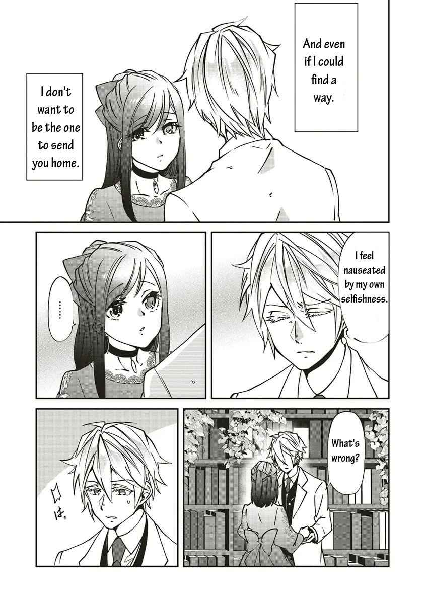 Page 7 Chapter 10 Mori no Hotori de Jam wo Niru ~Isekai de Hajimeru Inakagurashi~