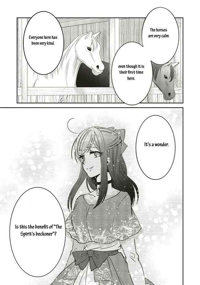 Page 17 Chapter 15 Mori no Hotori de Jam wo Niru ~Isekai de Hajimeru Inakagurashi~