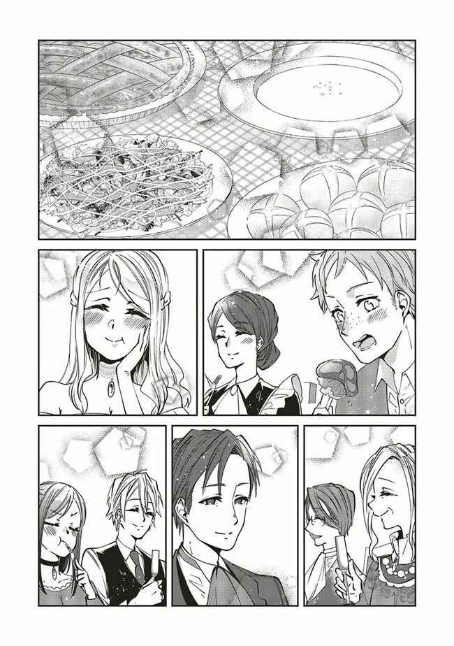 Page 7 Chapter 15 Mori no Hotori de Jam wo Niru ~Isekai de Hajimeru Inakagurashi~