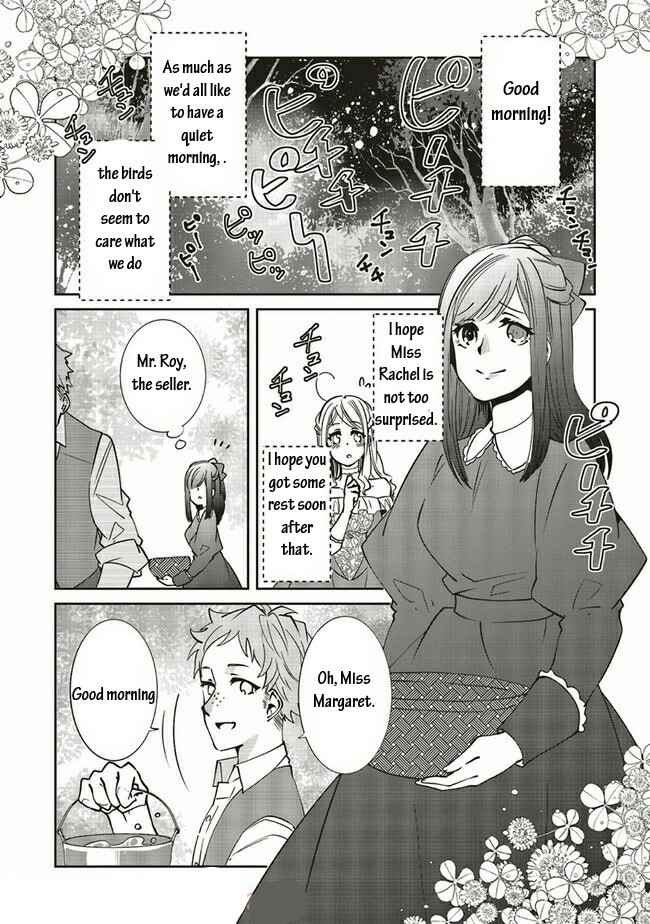 Page 1 Chapter 16.1 Mori no Hotori de Jam wo Niru ~Isekai de Hajimeru Inakagurashi~