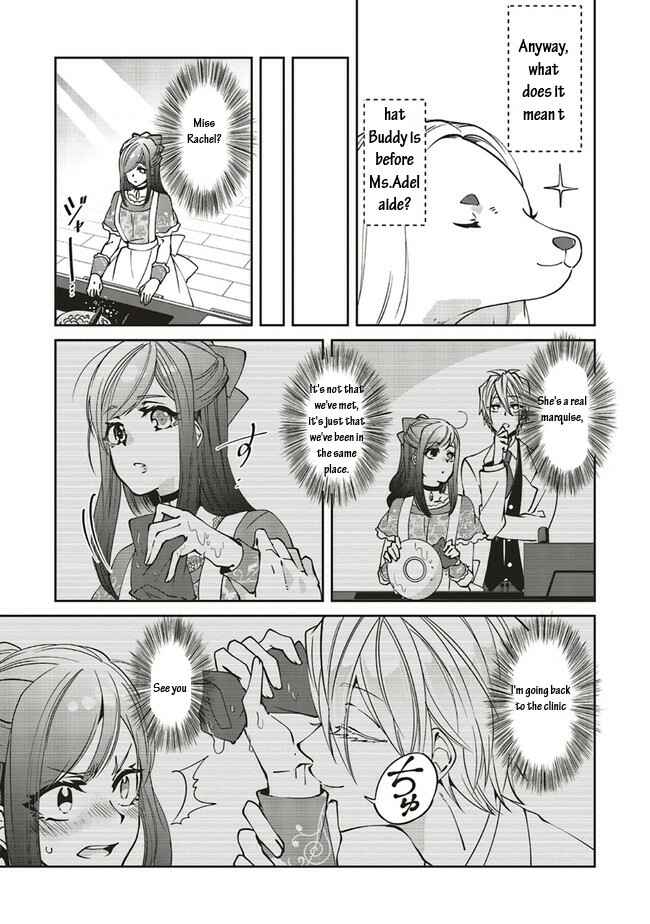 Page 7 Chapter 13 Mori no Hotori de Jam wo Niru ~Isekai de Hajimeru Inakagurashi~