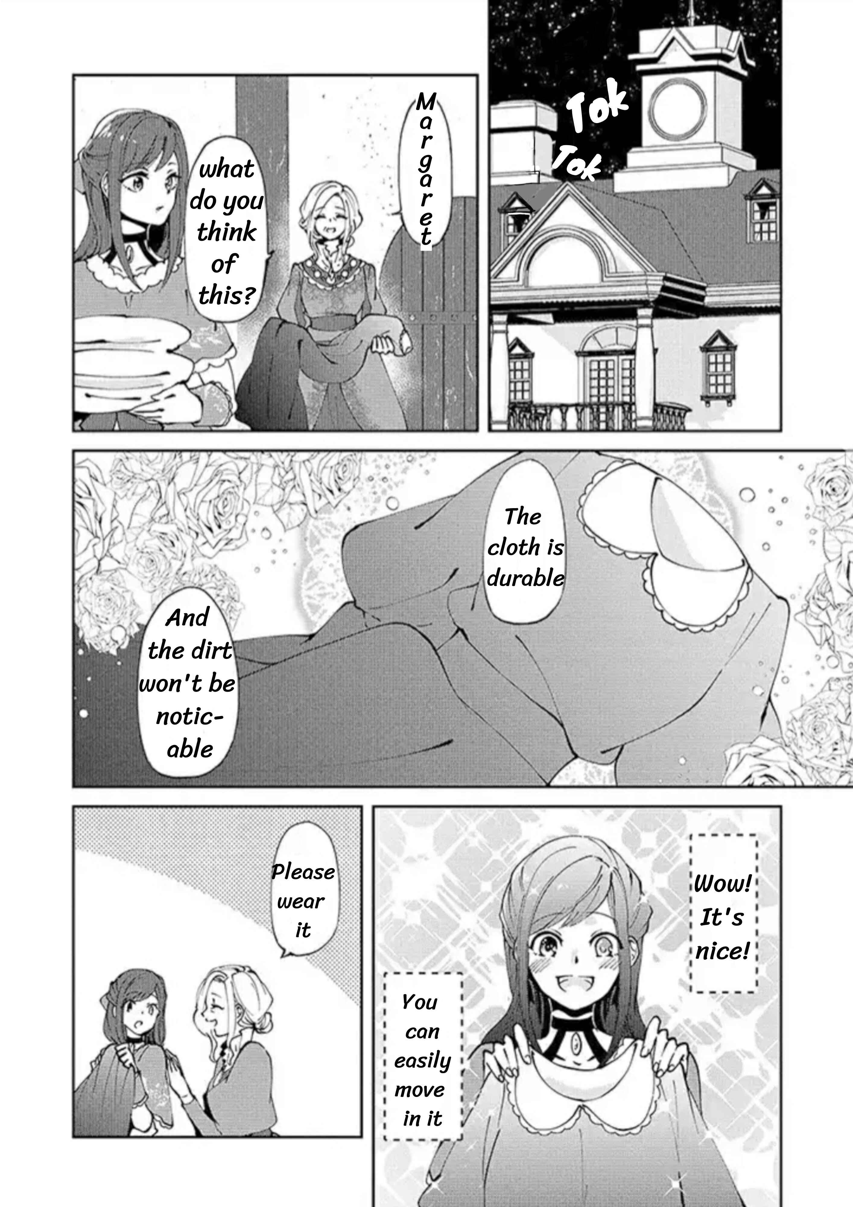 Page 23 Chapter 2 Mori no Hotori de Jam wo Niru ~Isekai de Hajimeru Inakagurashi~