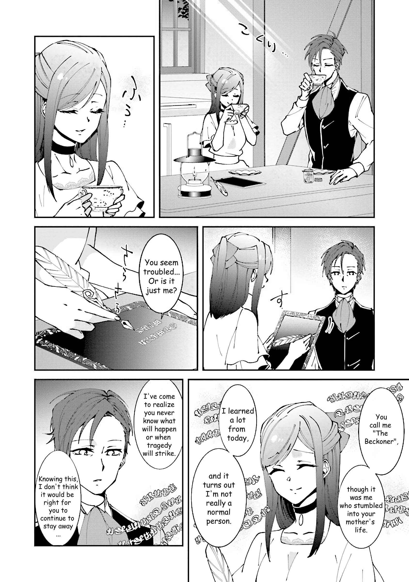 Page 22 Chapter 6 Mori no Hotori de Jam wo Niru ~Isekai de Hajimeru Inakagurashi~