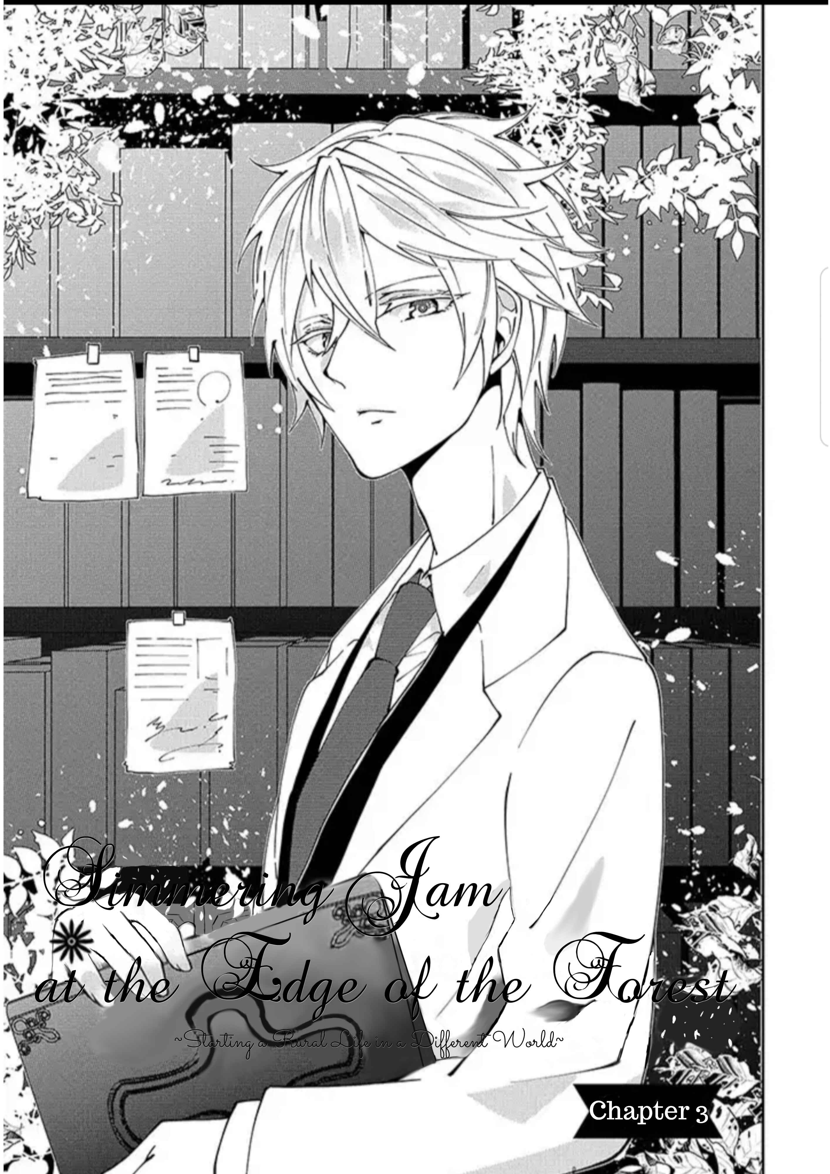 Page 1 Chapter 3 Mori no Hotori de Jam wo Niru ~Isekai de Hajimeru Inakagurashi~