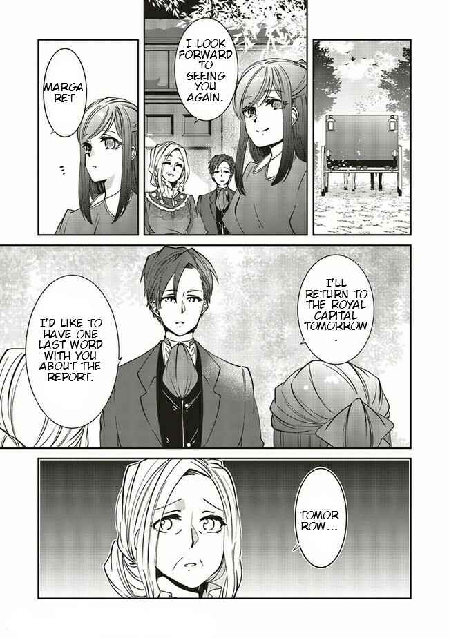 Page 1 Chapter 17.1 Mori no Hotori de Jam wo Niru ~Isekai de Hajimeru Inakagurashi~
