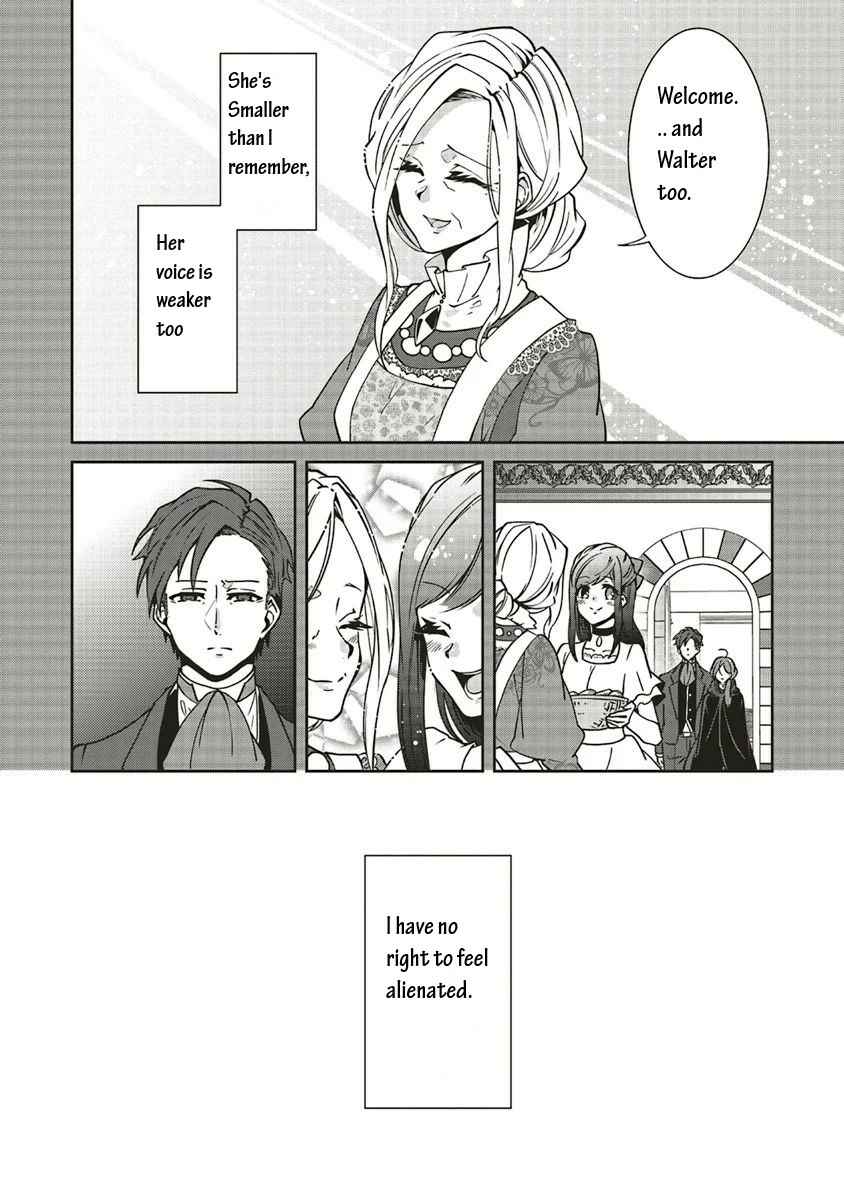 Page 12 Chapter 7 Mori no Hotori de Jam wo Niru ~Isekai de Hajimeru Inakagurashi~