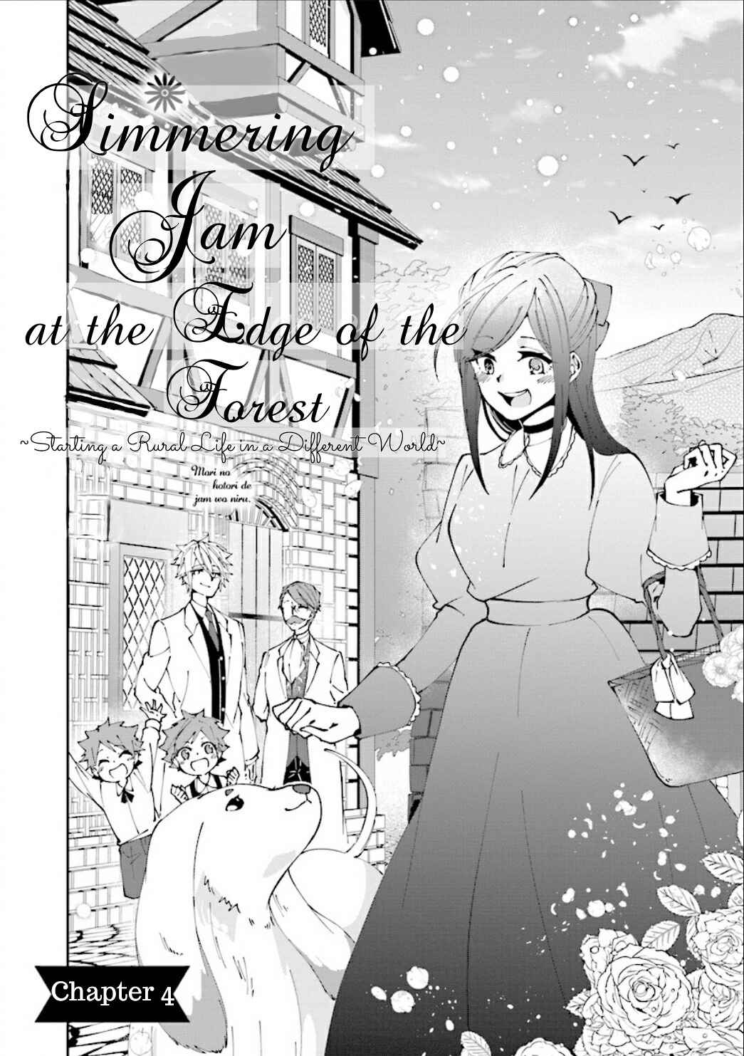 Page 4 Chapter 4 Mori no Hotori de Jam wo Niru ~Isekai de Hajimeru Inakagurashi~