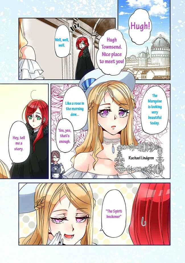 Page 1 Chapter 12 Mori no Hotori de Jam wo Niru ~Isekai de Hajimeru Inakagurashi~