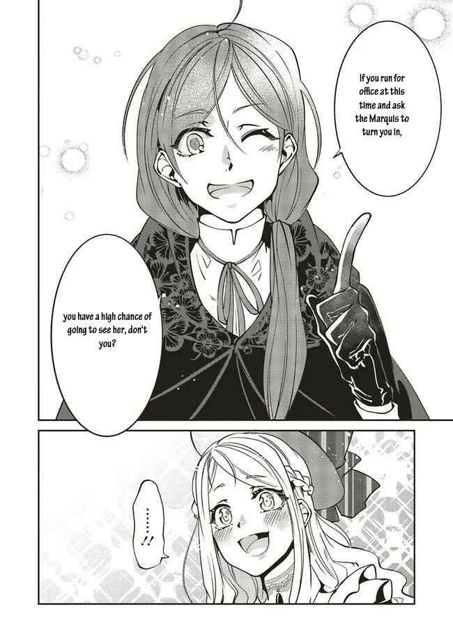 Page 19 Chapter 12 Mori no Hotori de Jam wo Niru ~Isekai de Hajimeru Inakagurashi~