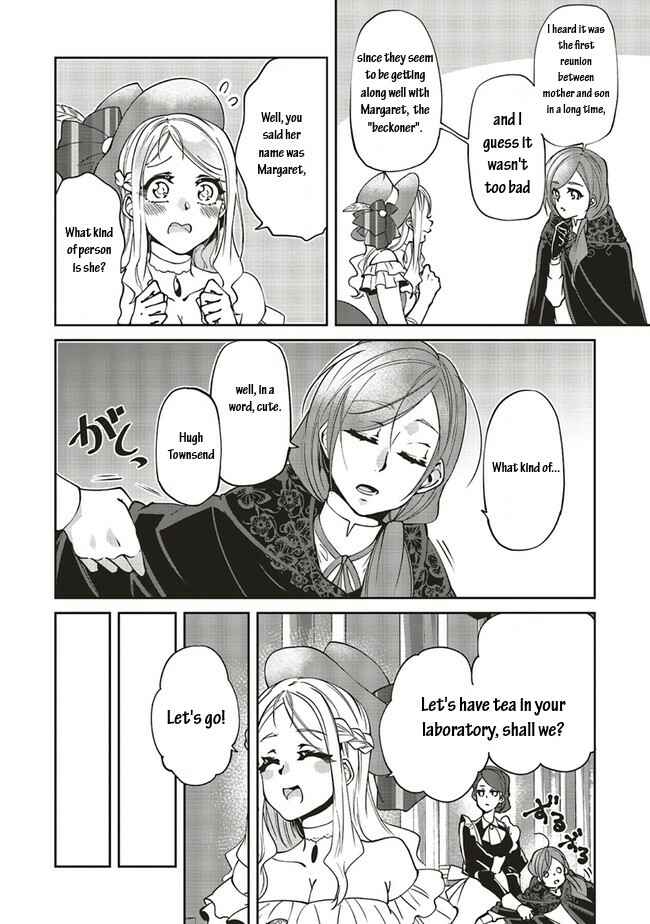 Page 5 Chapter 12 Mori no Hotori de Jam wo Niru ~Isekai de Hajimeru Inakagurashi~