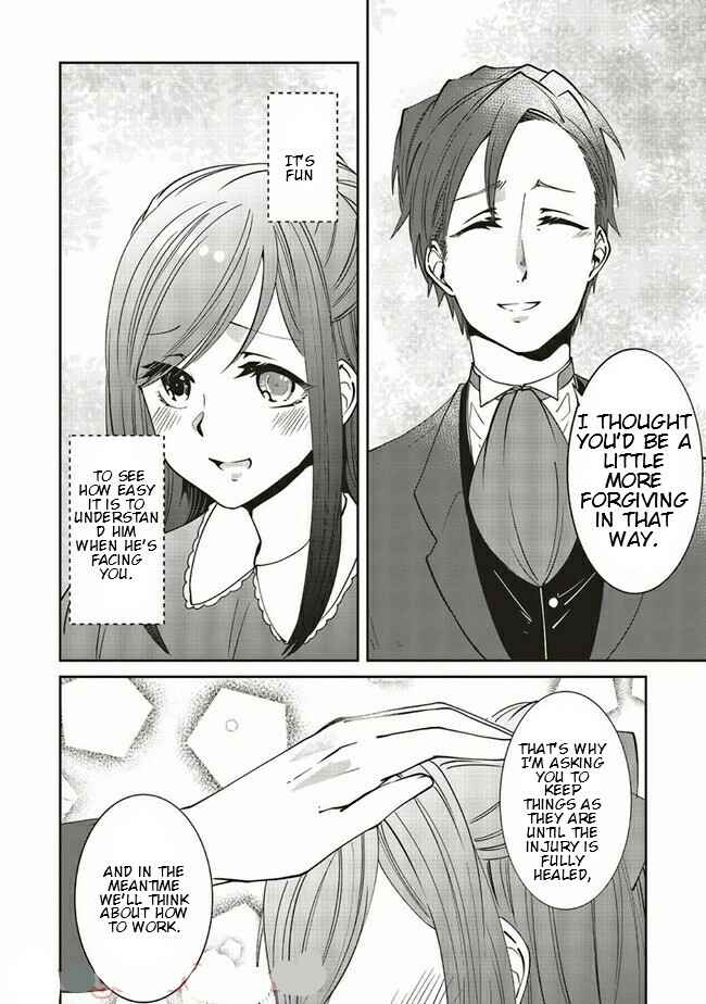 Page 10 Chapter 17.2 Mori no Hotori de Jam wo Niru ~Isekai de Hajimeru Inakagurashi~