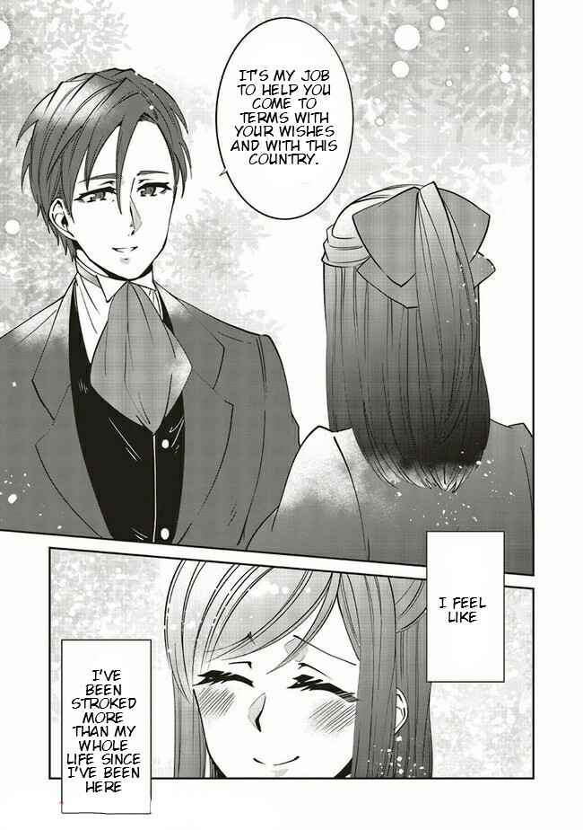 Page 11 Chapter 17.2 Mori no Hotori de Jam wo Niru ~Isekai de Hajimeru Inakagurashi~