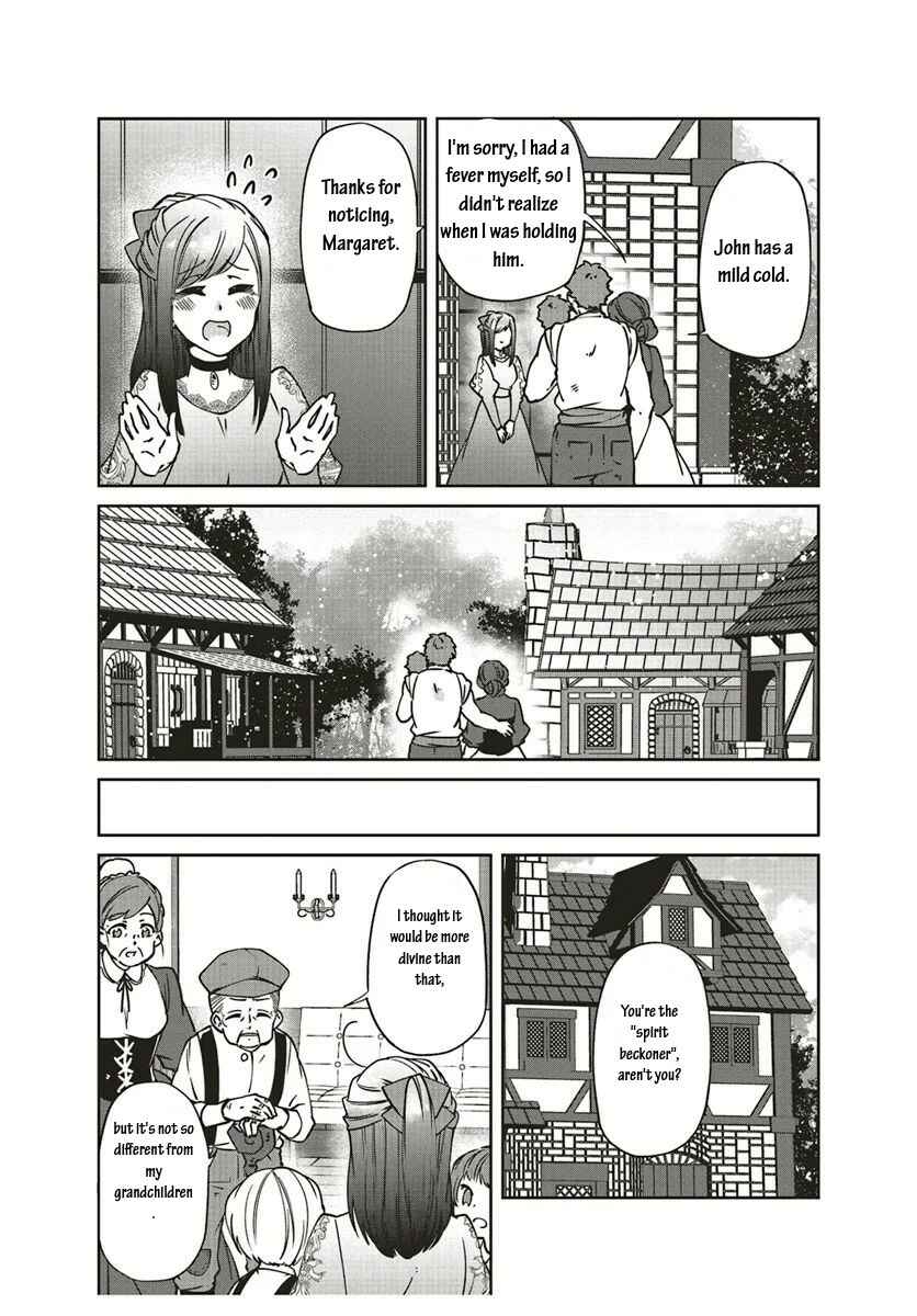 Page 14 Chapter 9 Mori no Hotori de Jam wo Niru ~Isekai de Hajimeru Inakagurashi~