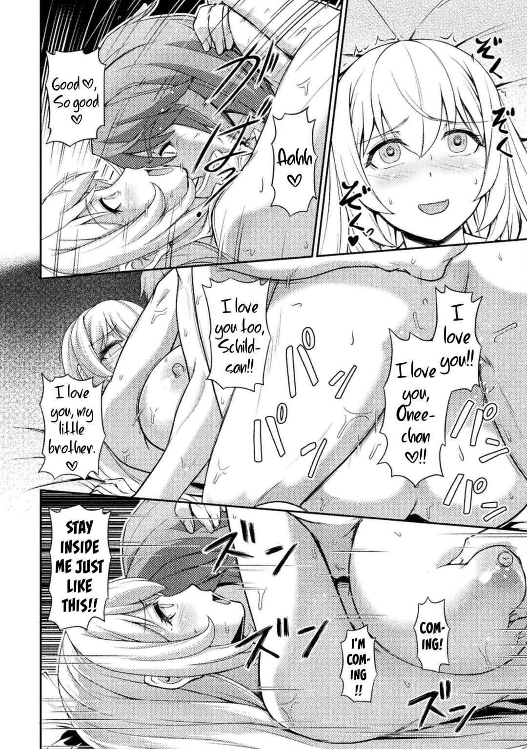 Page 13 Chapter 6 Suterare Saikyou Ouji wa Jitsuryoku de Donna Onna mo Dakimakuru