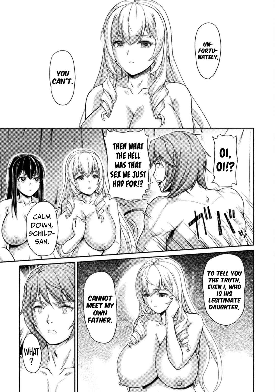 Page 16 Chapter 6 Suterare Saikyou Ouji wa Jitsuryoku de Donna Onna mo Dakimakuru