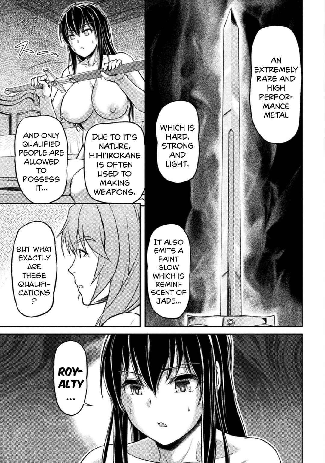 Page 12 Chapter 4 Suterare Saikyou Ouji wa Jitsuryoku de Donna Onna mo Dakimakuru