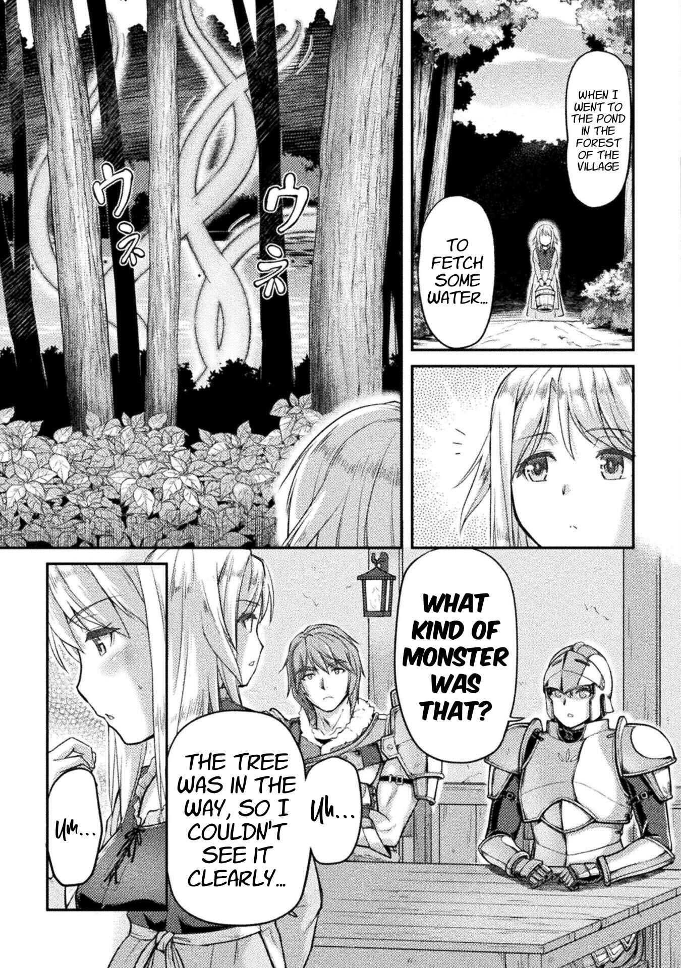 Page 12 Chapter 2 Suterare Saikyou Ouji wa Jitsuryoku de Donna Onna mo Dakimakuru
