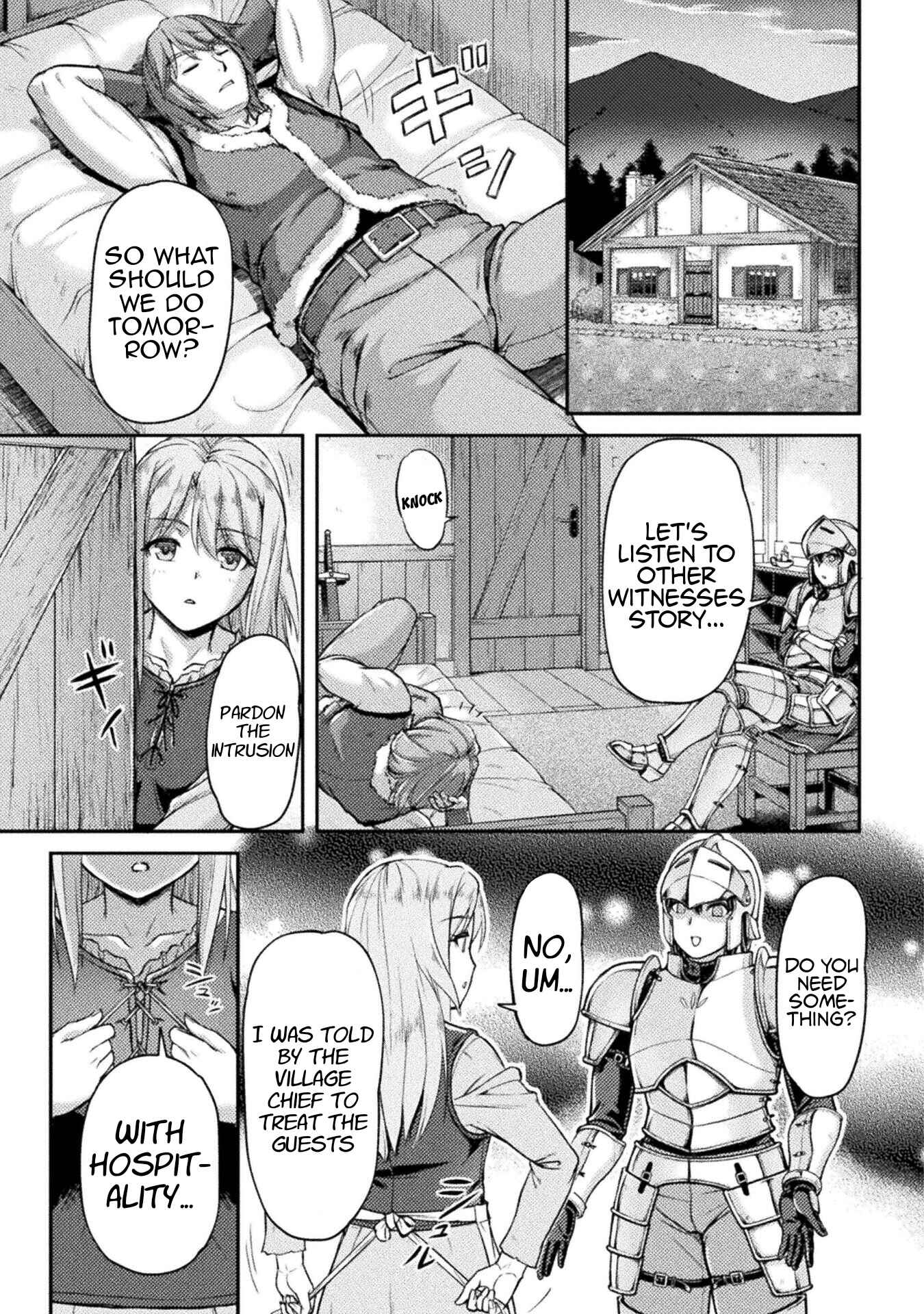 Page 14 Chapter 2 Suterare Saikyou Ouji wa Jitsuryoku de Donna Onna mo Dakimakuru