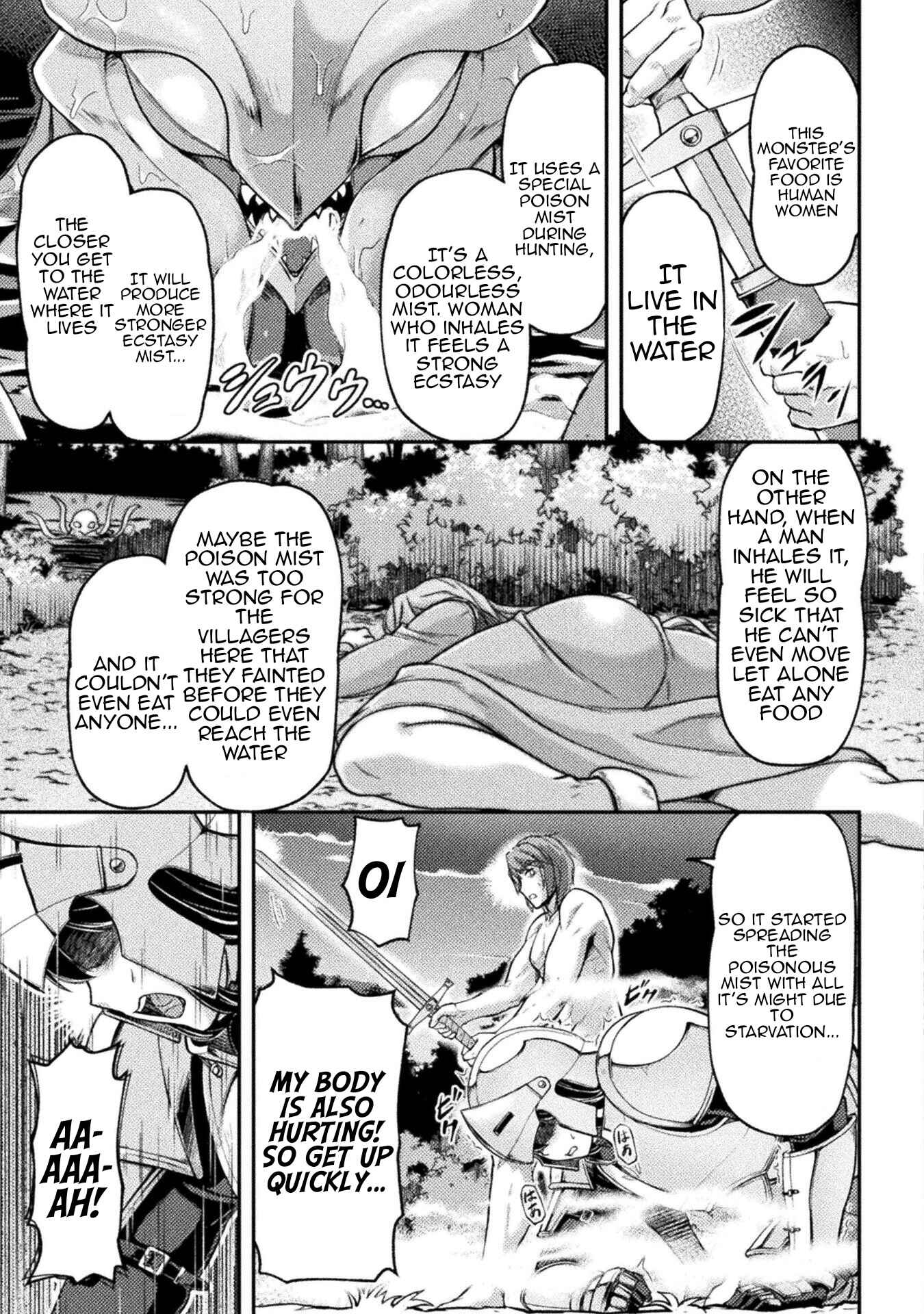 Page 24 Chapter 2 Suterare Saikyou Ouji wa Jitsuryoku de Donna Onna mo Dakimakuru