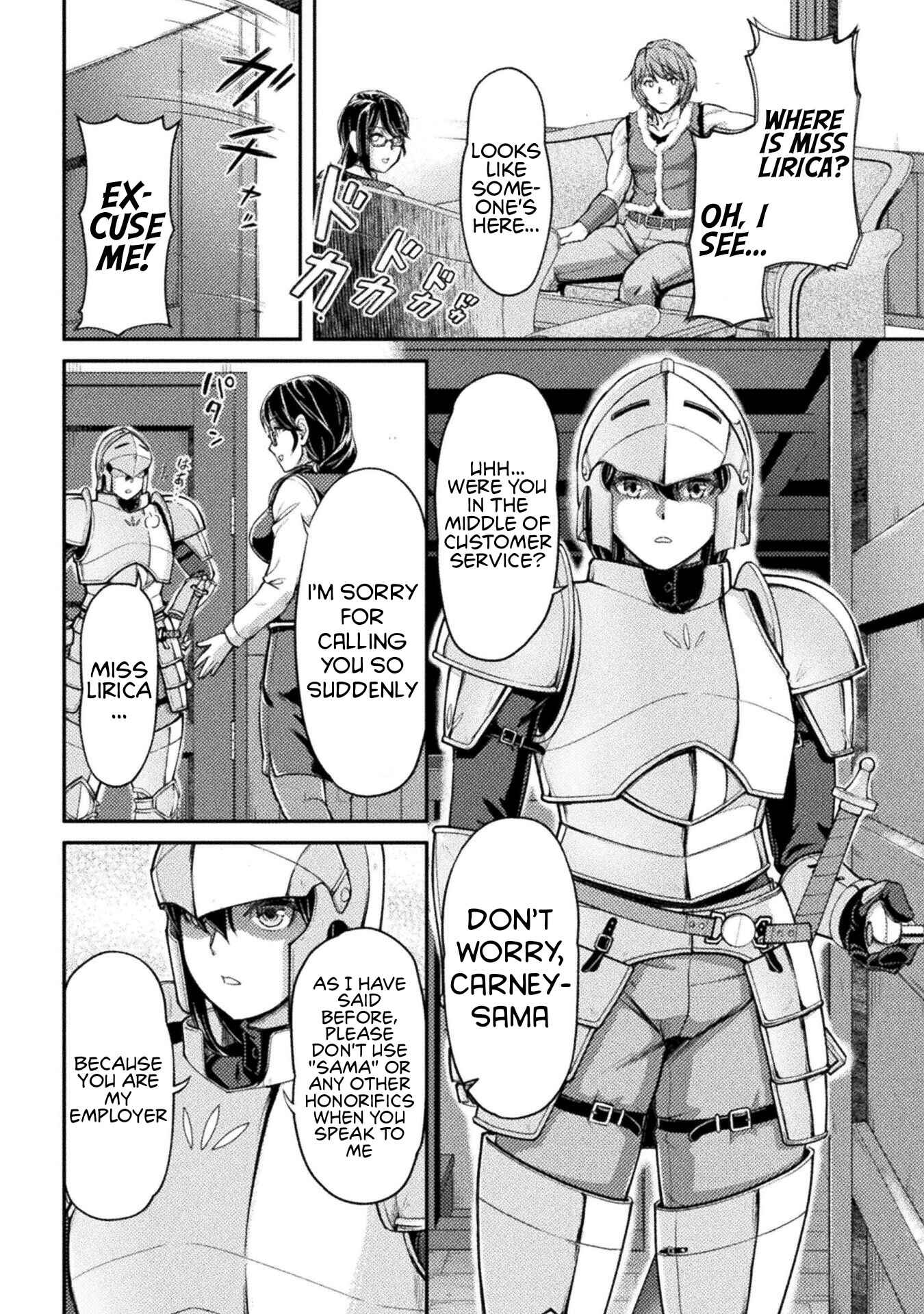 Page 3 Chapter 2 Suterare Saikyou Ouji wa Jitsuryoku de Donna Onna mo Dakimakuru