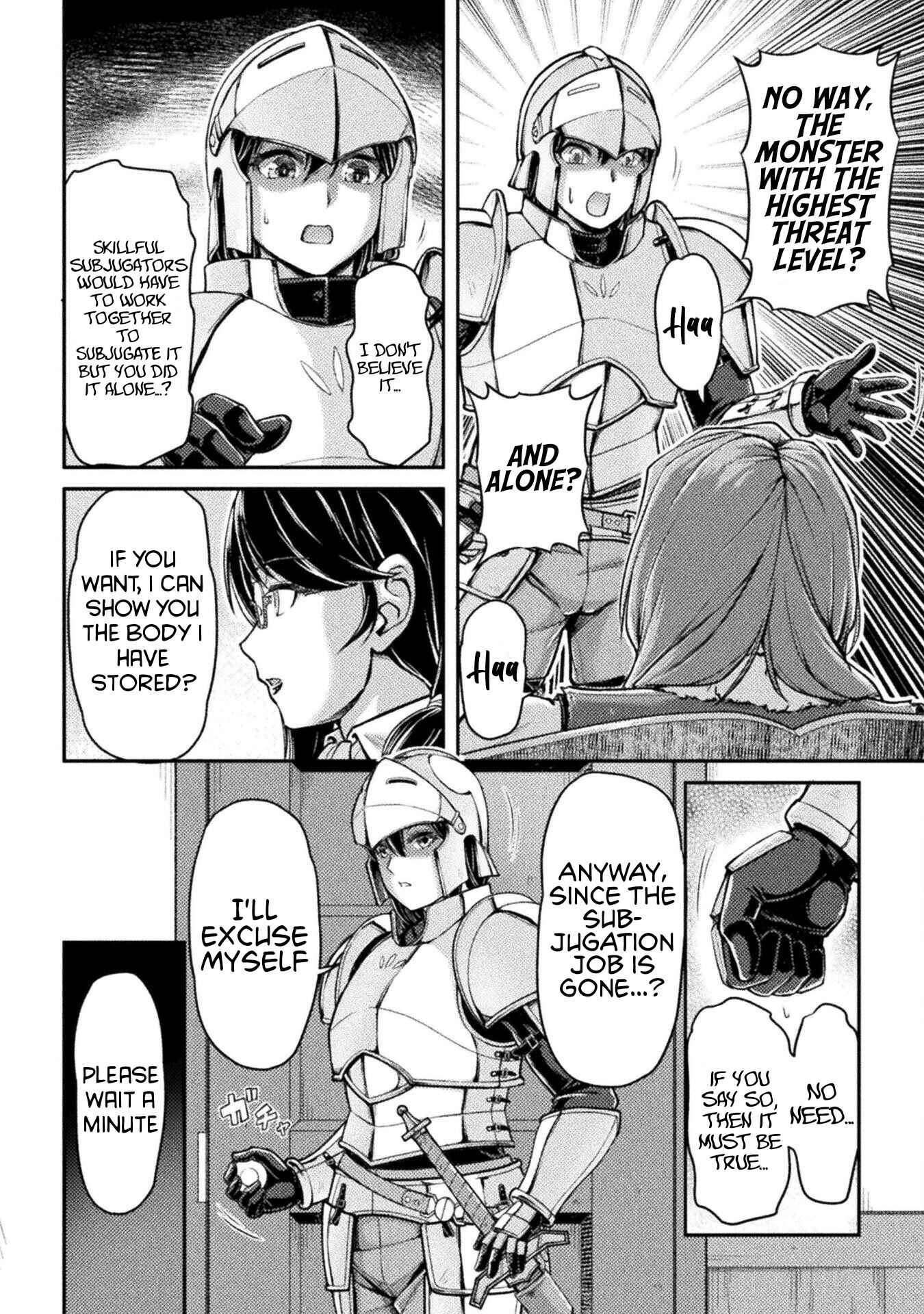 Page 5 Chapter 2 Suterare Saikyou Ouji wa Jitsuryoku de Donna Onna mo Dakimakuru