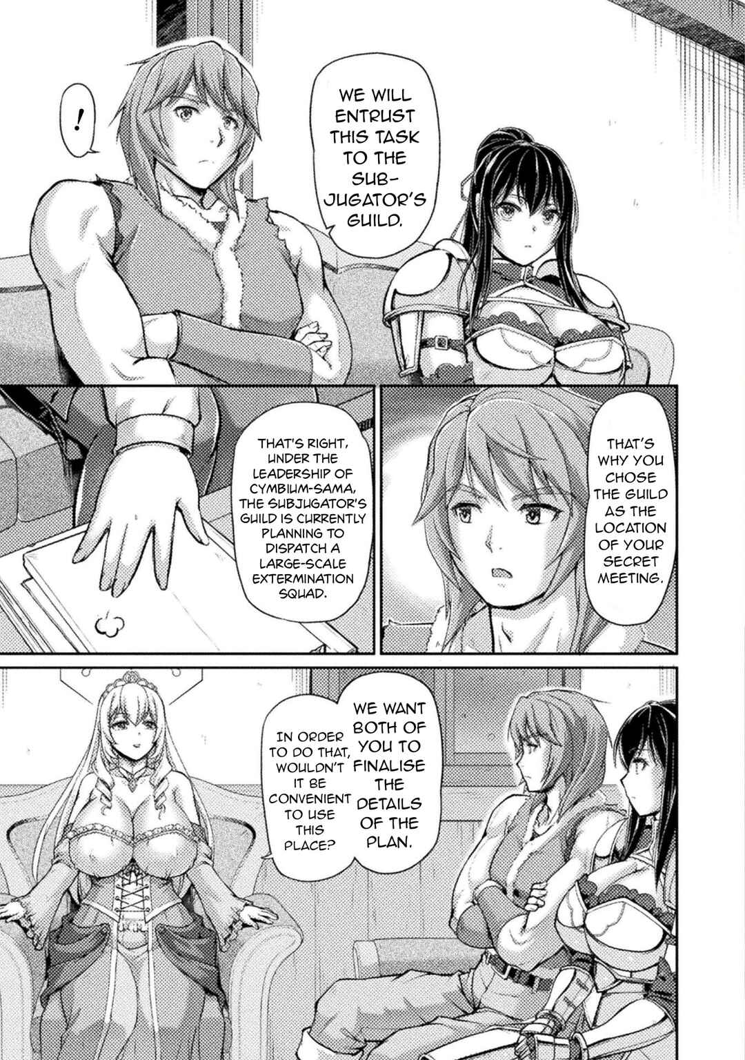 Page 14 Chapter 7 Suterare Saikyou Ouji wa Jitsuryoku de Donna Onna mo Dakimakuru