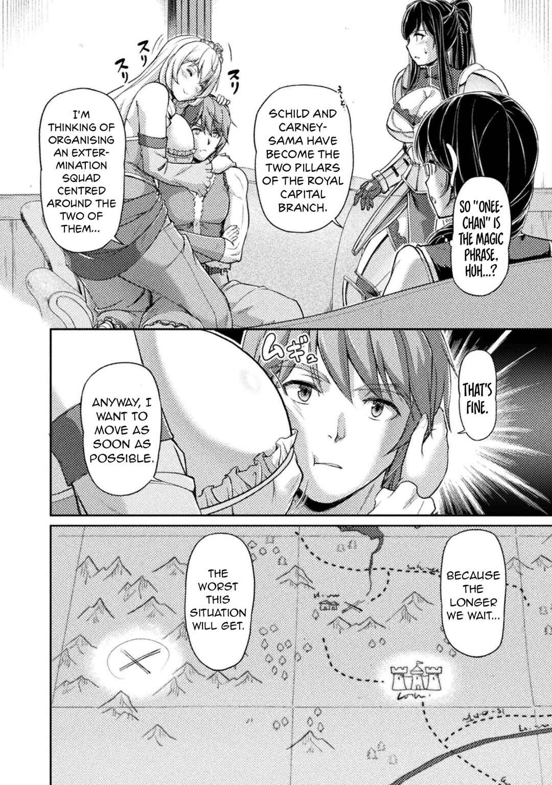 Page 19 Chapter 7 Suterare Saikyou Ouji wa Jitsuryoku de Donna Onna mo Dakimakuru