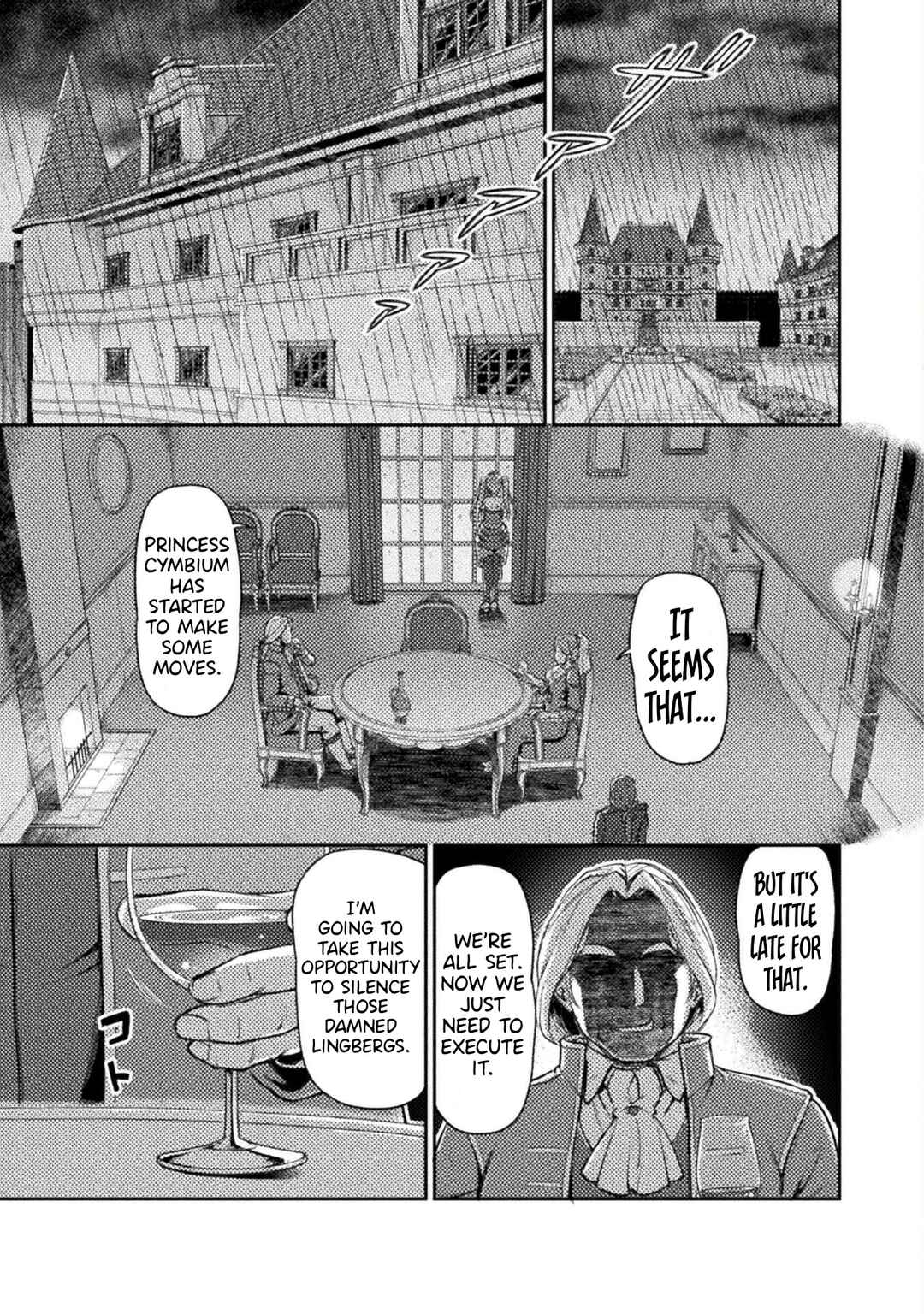 Page 20 Chapter 7 Suterare Saikyou Ouji wa Jitsuryoku de Donna Onna mo Dakimakuru