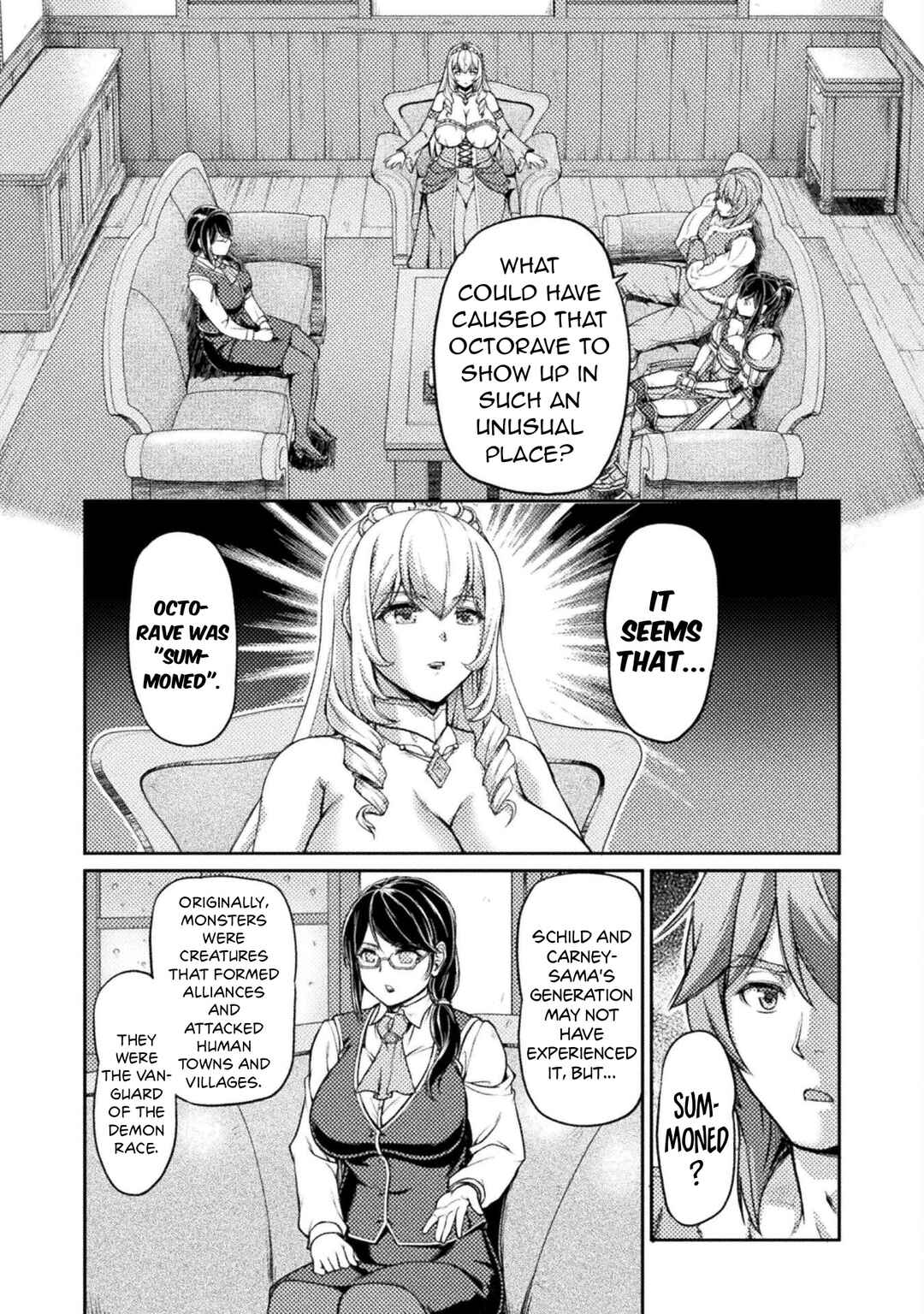 Page 7 Chapter 7 Suterare Saikyou Ouji wa Jitsuryoku de Donna Onna mo Dakimakuru