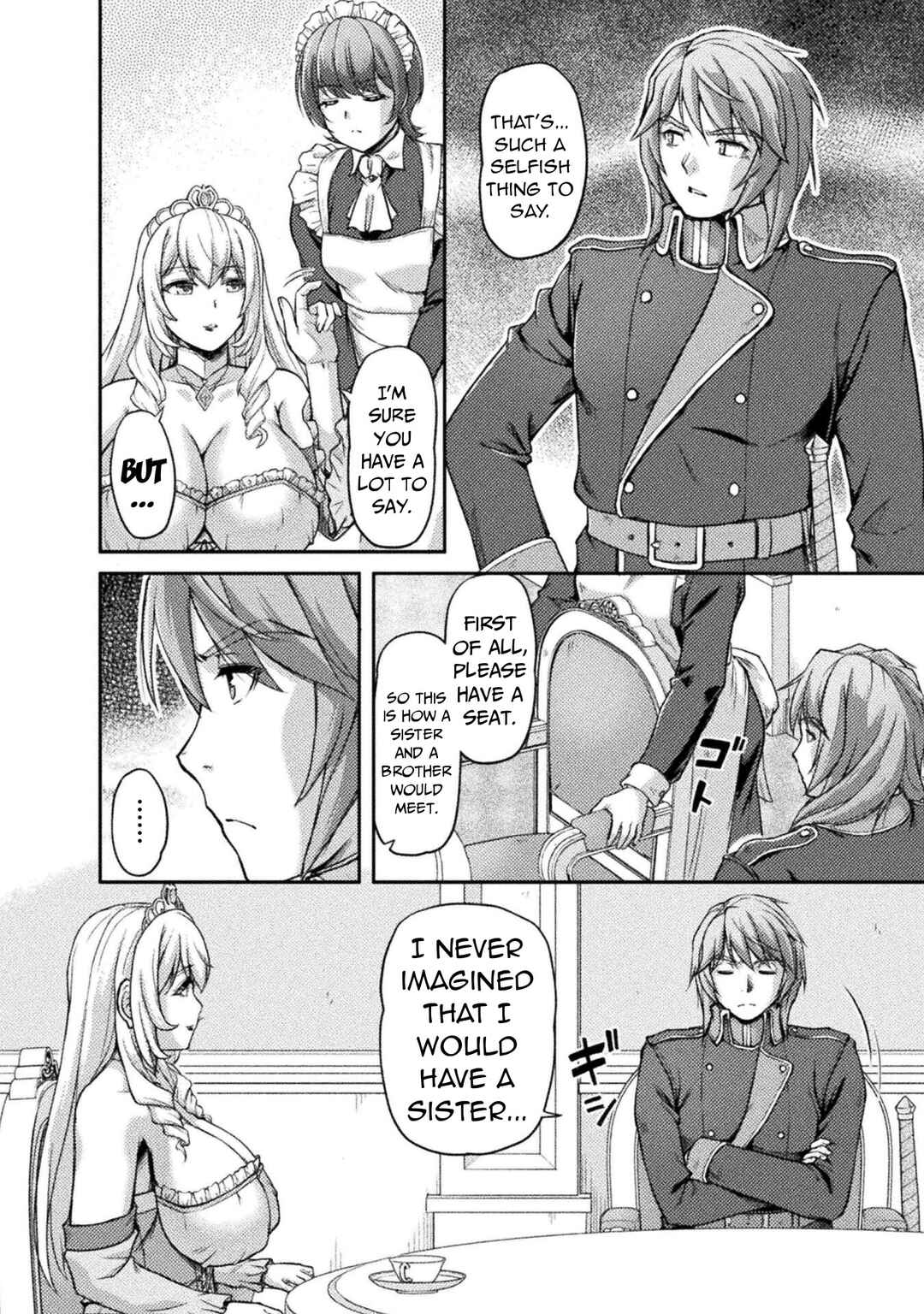 Page 15 Chapter 5 Suterare Saikyou Ouji wa Jitsuryoku de Donna Onna mo Dakimakuru