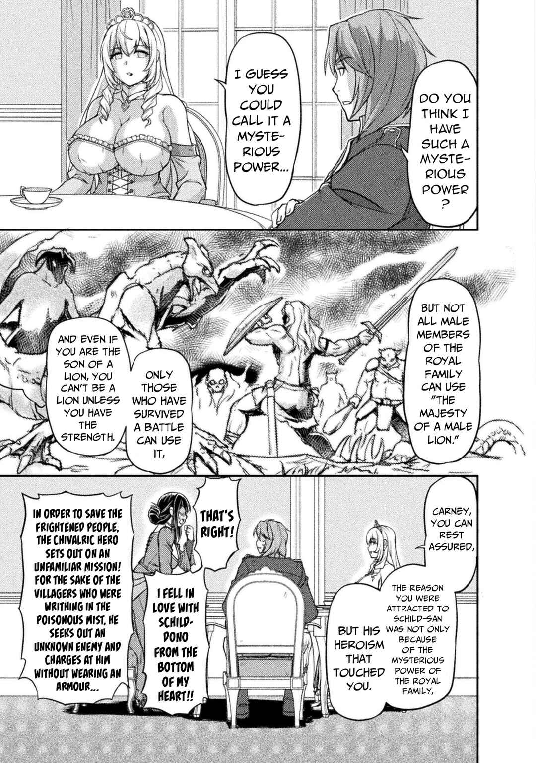 Page 20 Chapter 5 Suterare Saikyou Ouji wa Jitsuryoku de Donna Onna mo Dakimakuru