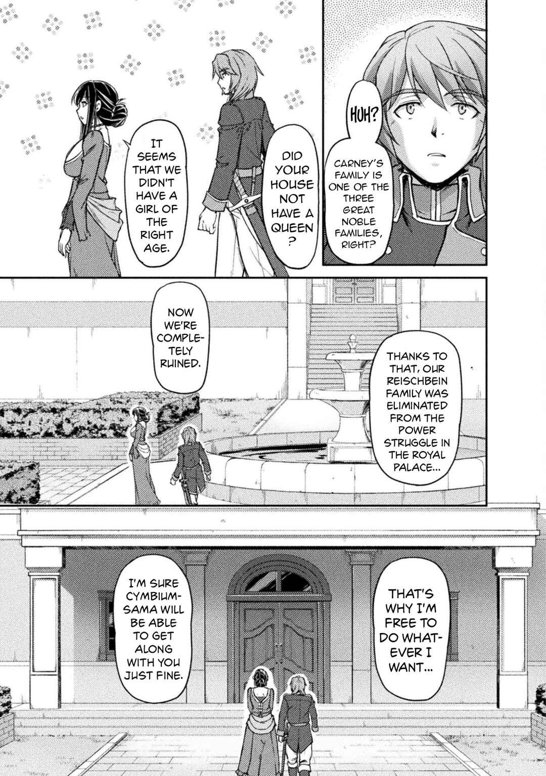 Page 4 Chapter 5 Suterare Saikyou Ouji wa Jitsuryoku de Donna Onna mo Dakimakuru