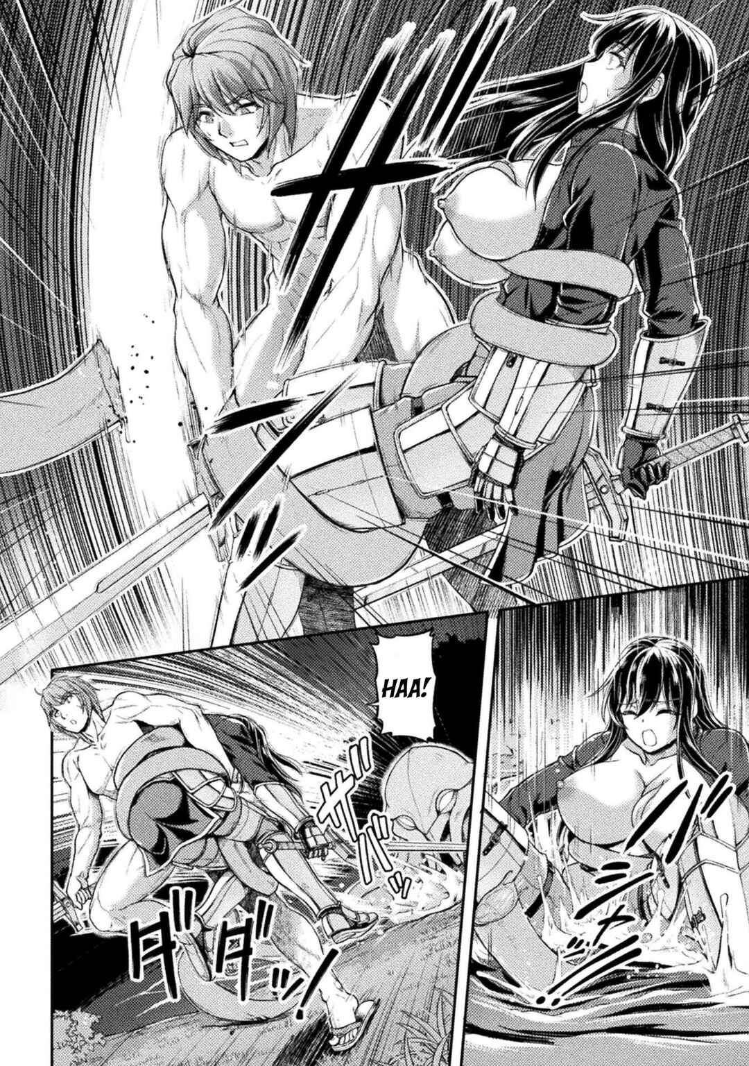 Page 5 Chapter 3 Suterare Saikyou Ouji wa Jitsuryoku de Donna Onna mo Dakimakuru