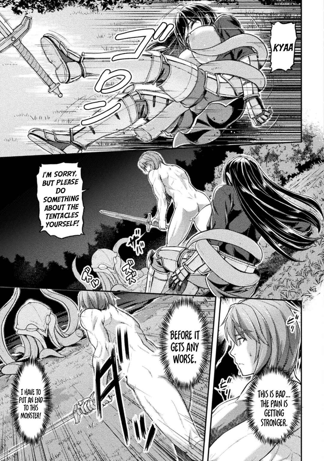 Page 6 Chapter 3 Suterare Saikyou Ouji wa Jitsuryoku de Donna Onna mo Dakimakuru