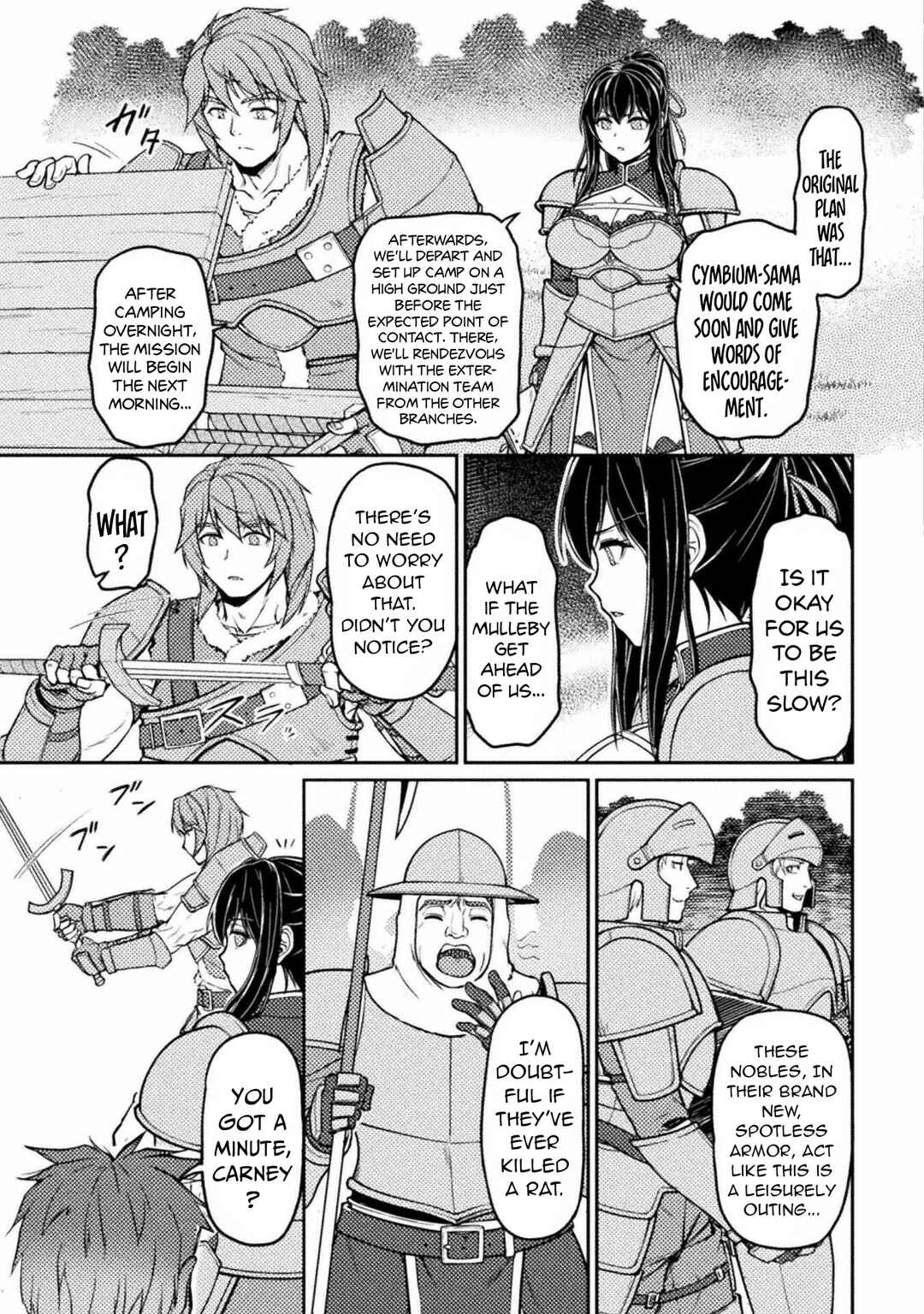 Page 14 Chapter 8 Suterare Saikyou Ouji wa Jitsuryoku de Donna Onna mo Dakimakuru