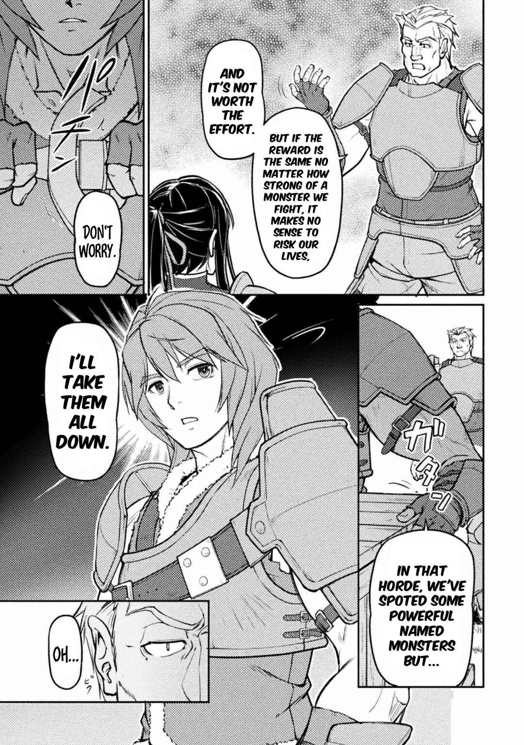Page 16 Chapter 8 Suterare Saikyou Ouji wa Jitsuryoku de Donna Onna mo Dakimakuru