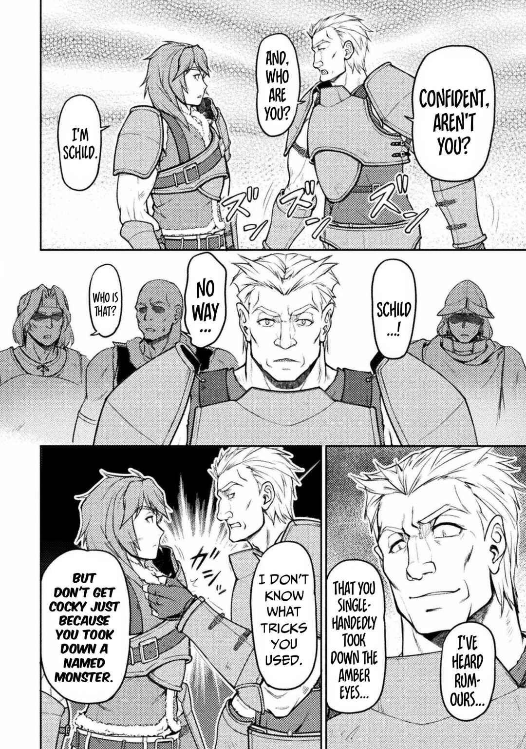 Page 17 Chapter 8 Suterare Saikyou Ouji wa Jitsuryoku de Donna Onna mo Dakimakuru