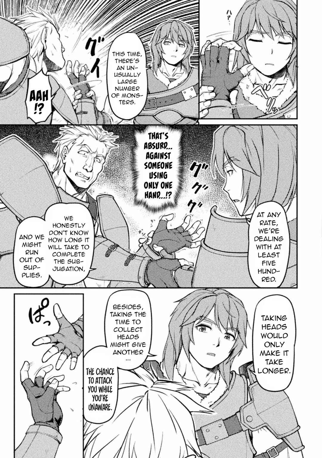 Page 18 Chapter 8 Suterare Saikyou Ouji wa Jitsuryoku de Donna Onna mo Dakimakuru