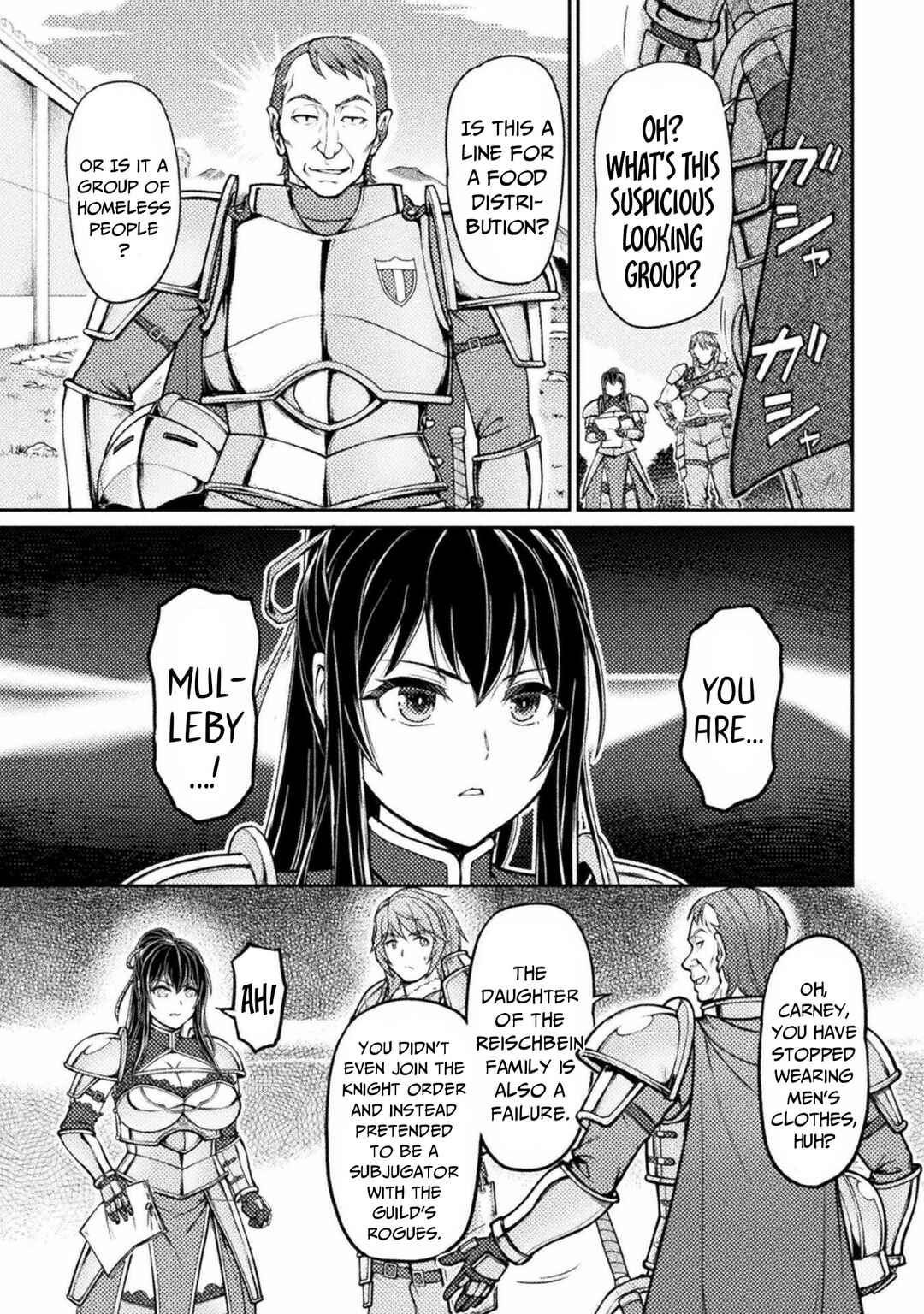 Page 4 Chapter 8 Suterare Saikyou Ouji wa Jitsuryoku de Donna Onna mo Dakimakuru