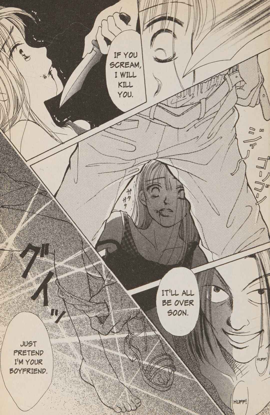 Page 10 Chapter 1 Confidential Confessions