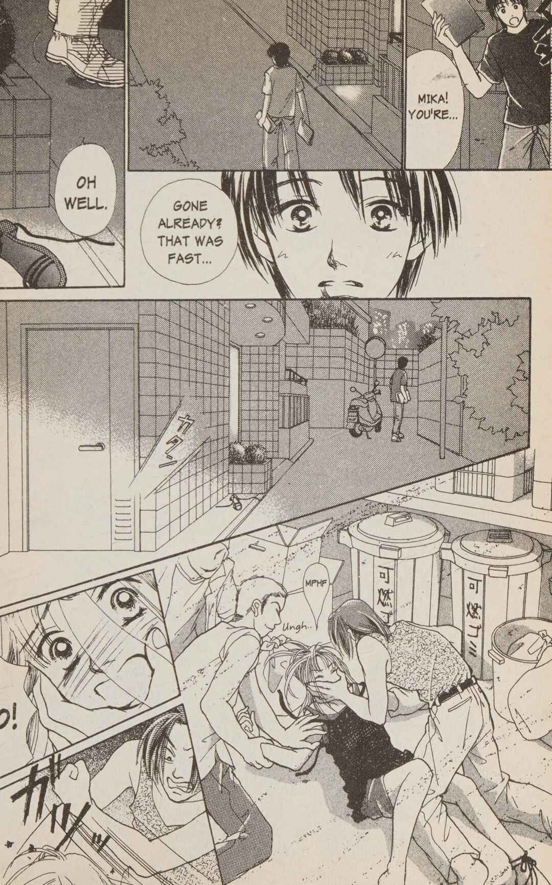 Page 11 Chapter 1 Confidential Confessions