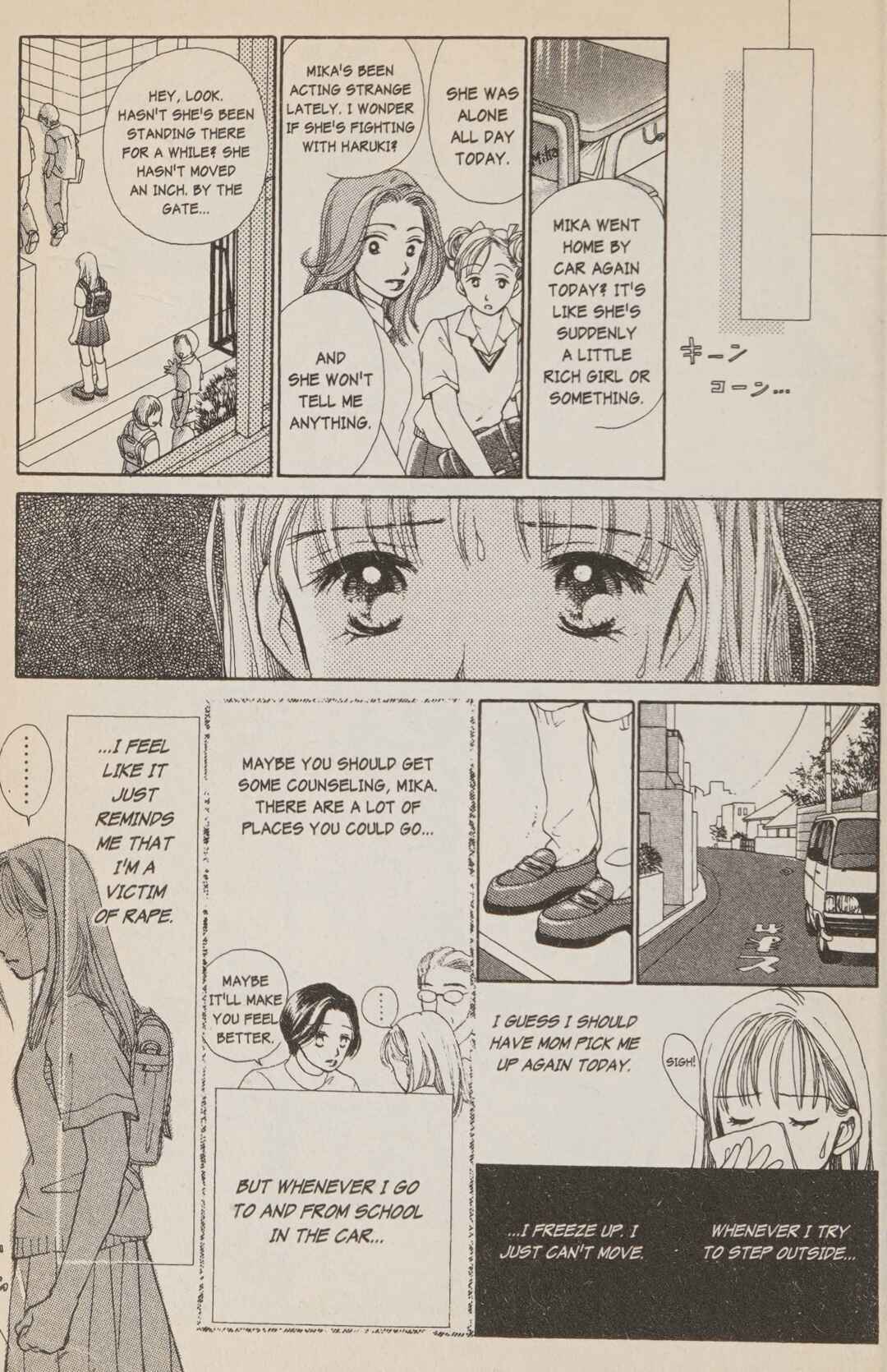 Page 24 Chapter 1 Confidential Confessions