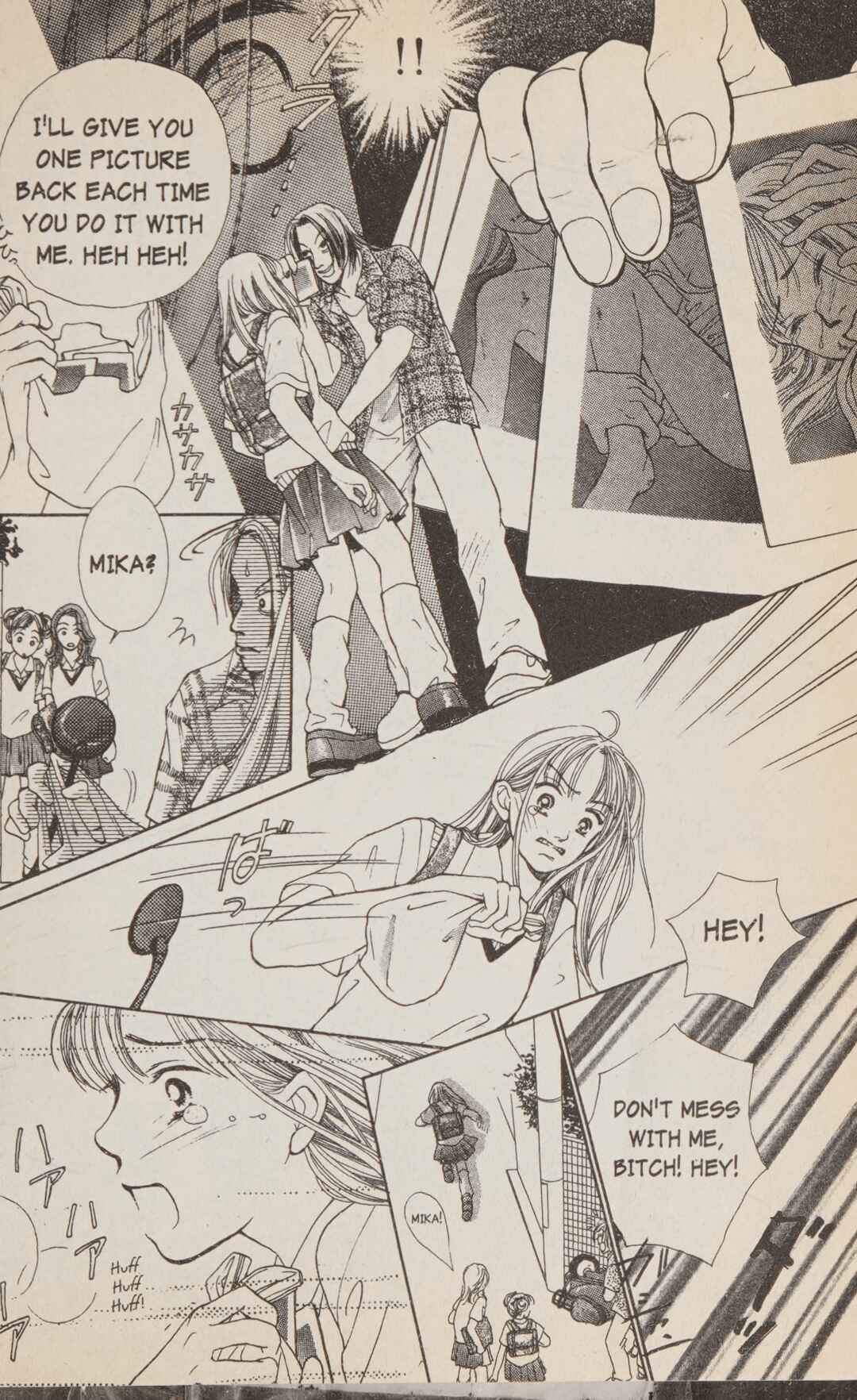 Page 29 Chapter 1 Confidential Confessions