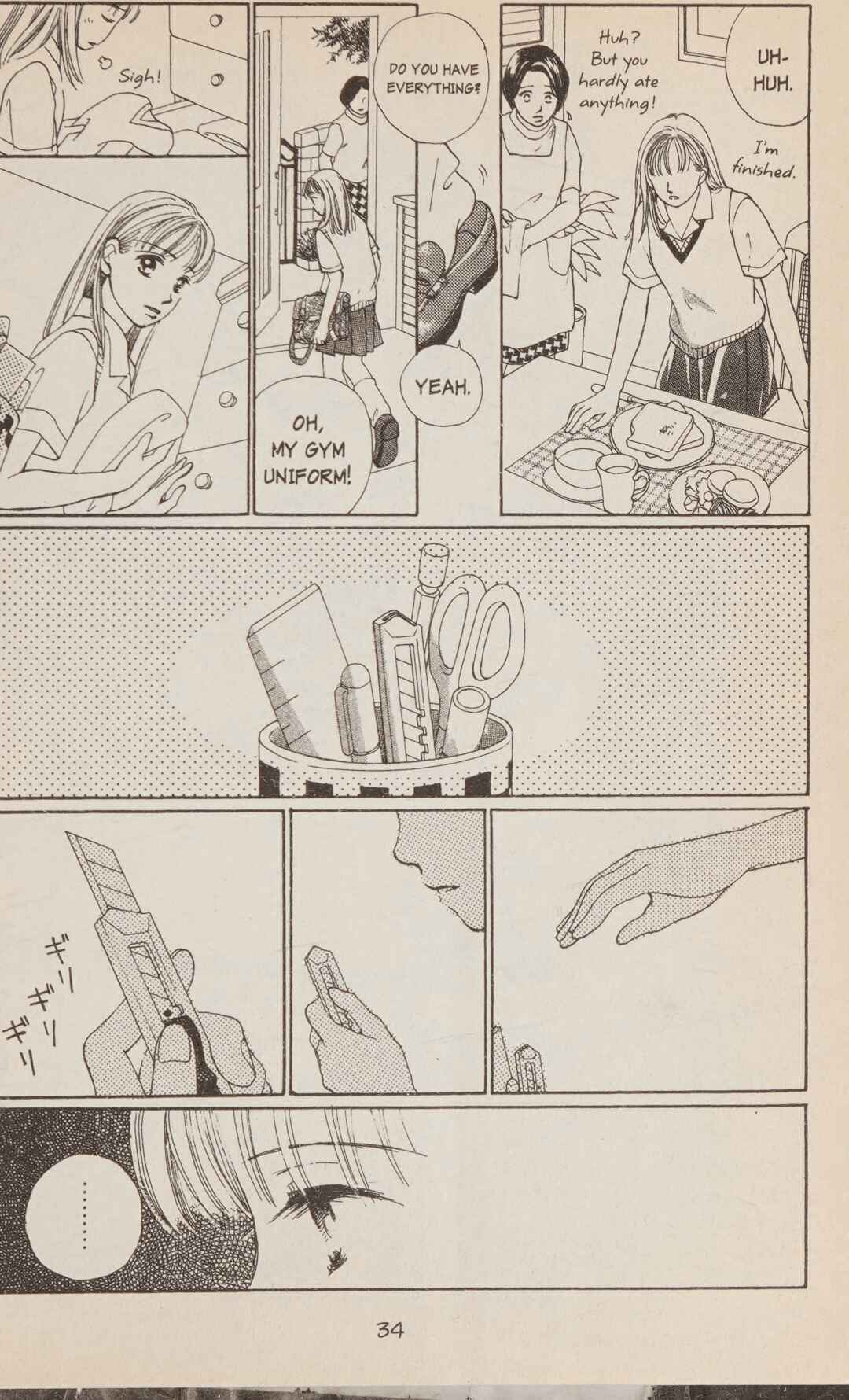 Page 35 Chapter 1 Confidential Confessions