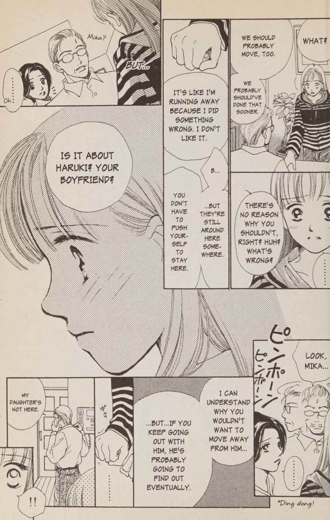 Page 46 Chapter 1 Confidential Confessions