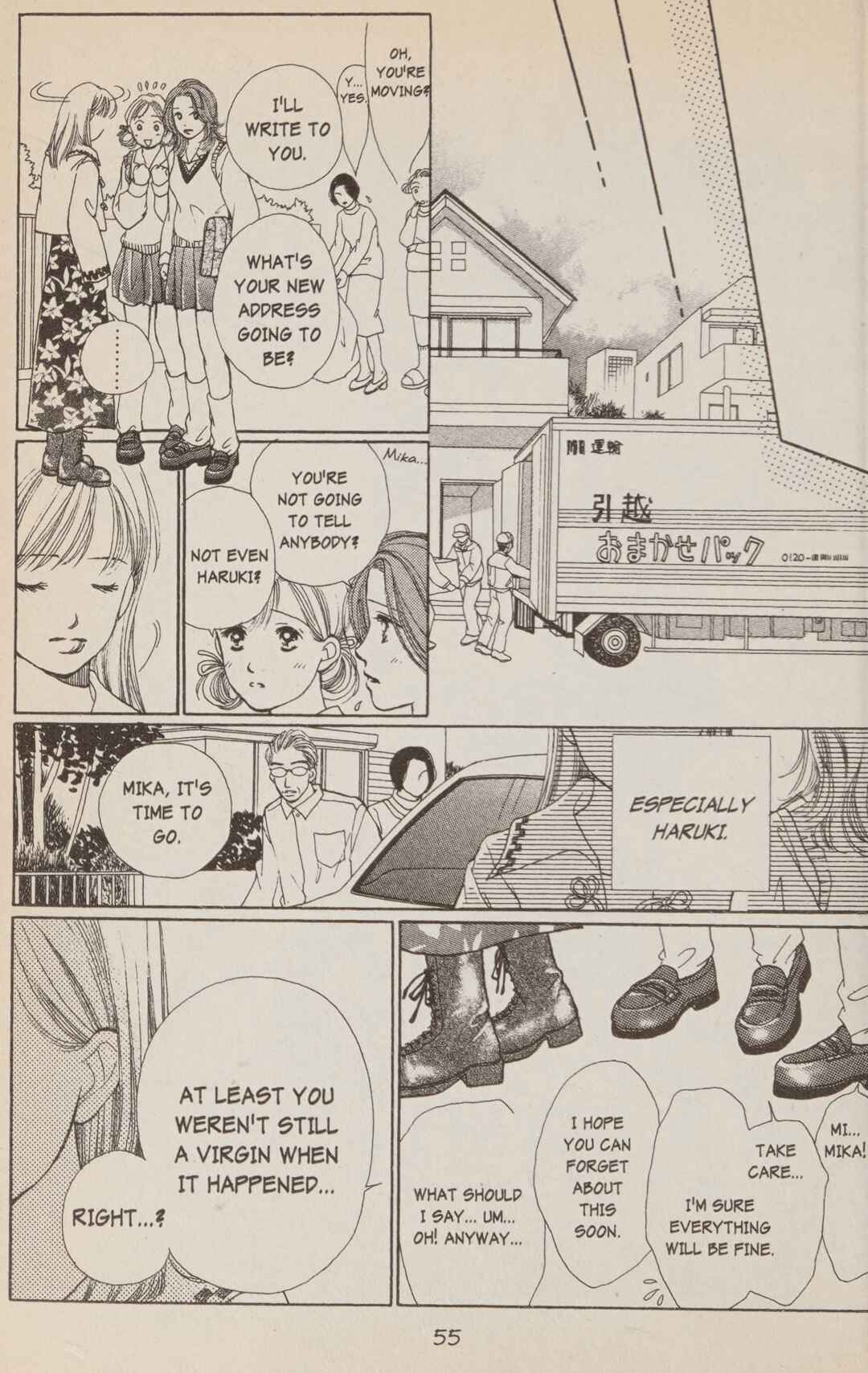 Page 54 Chapter 1 Confidential Confessions