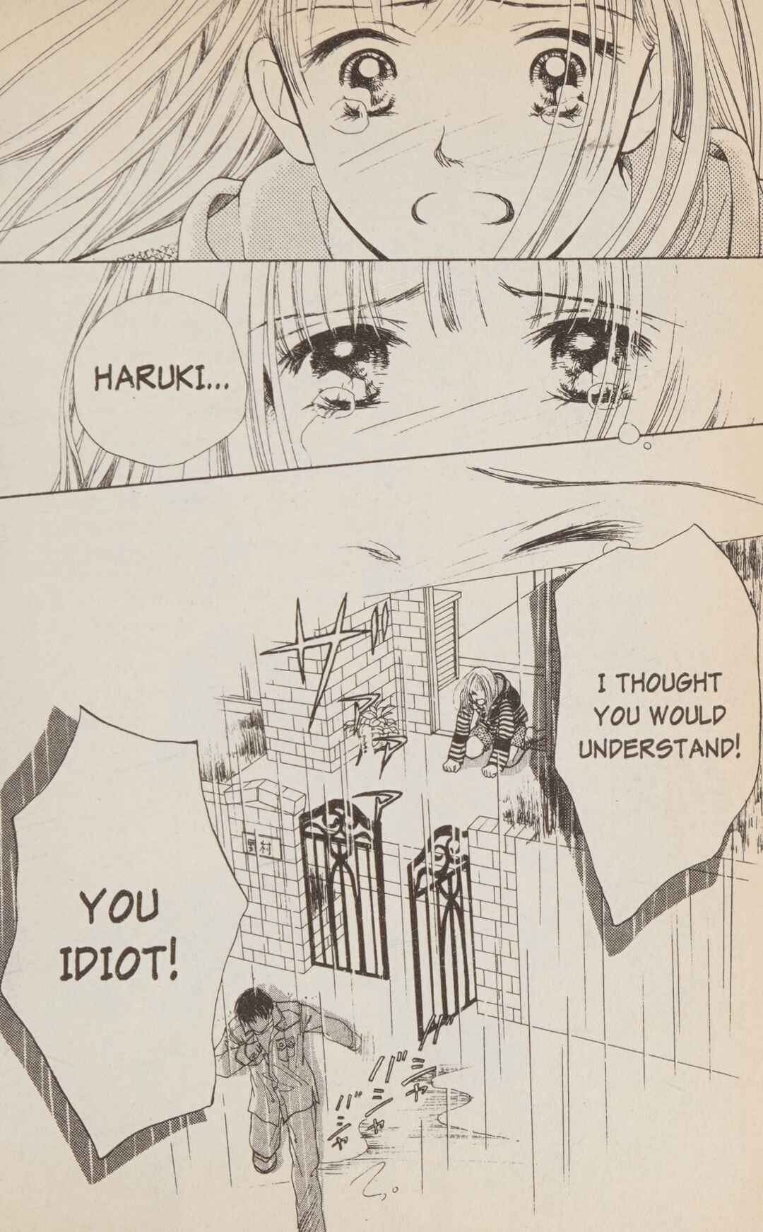 Page 55 Chapter 1 Confidential Confessions
