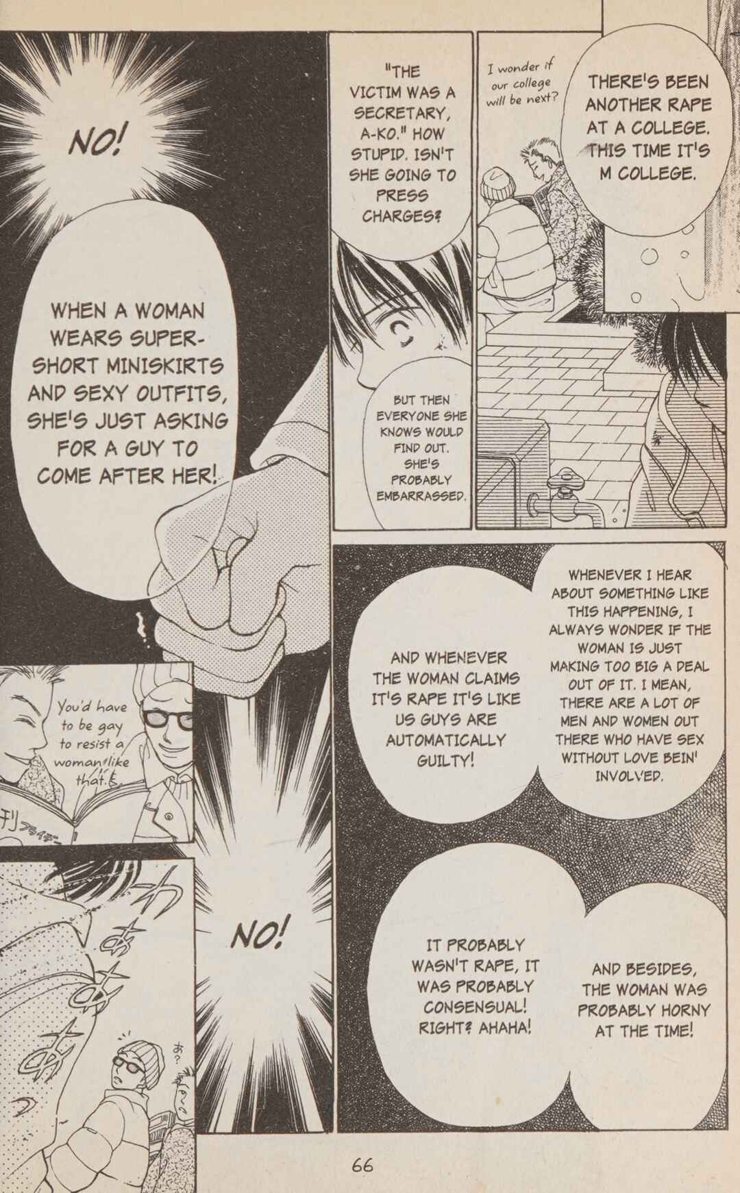 Page 67 Chapter 1 Confidential Confessions