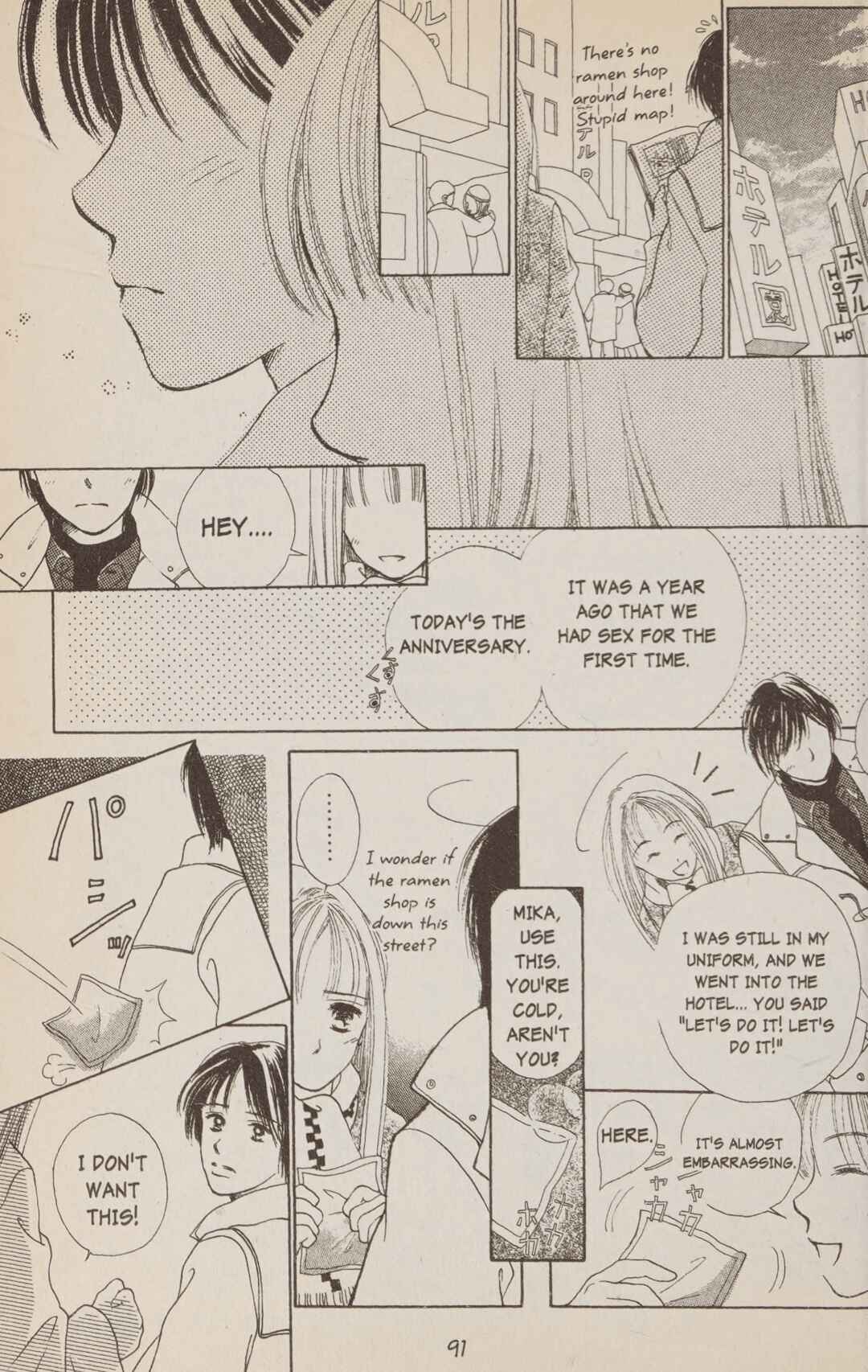 Page 90 Chapter 1 Confidential Confessions