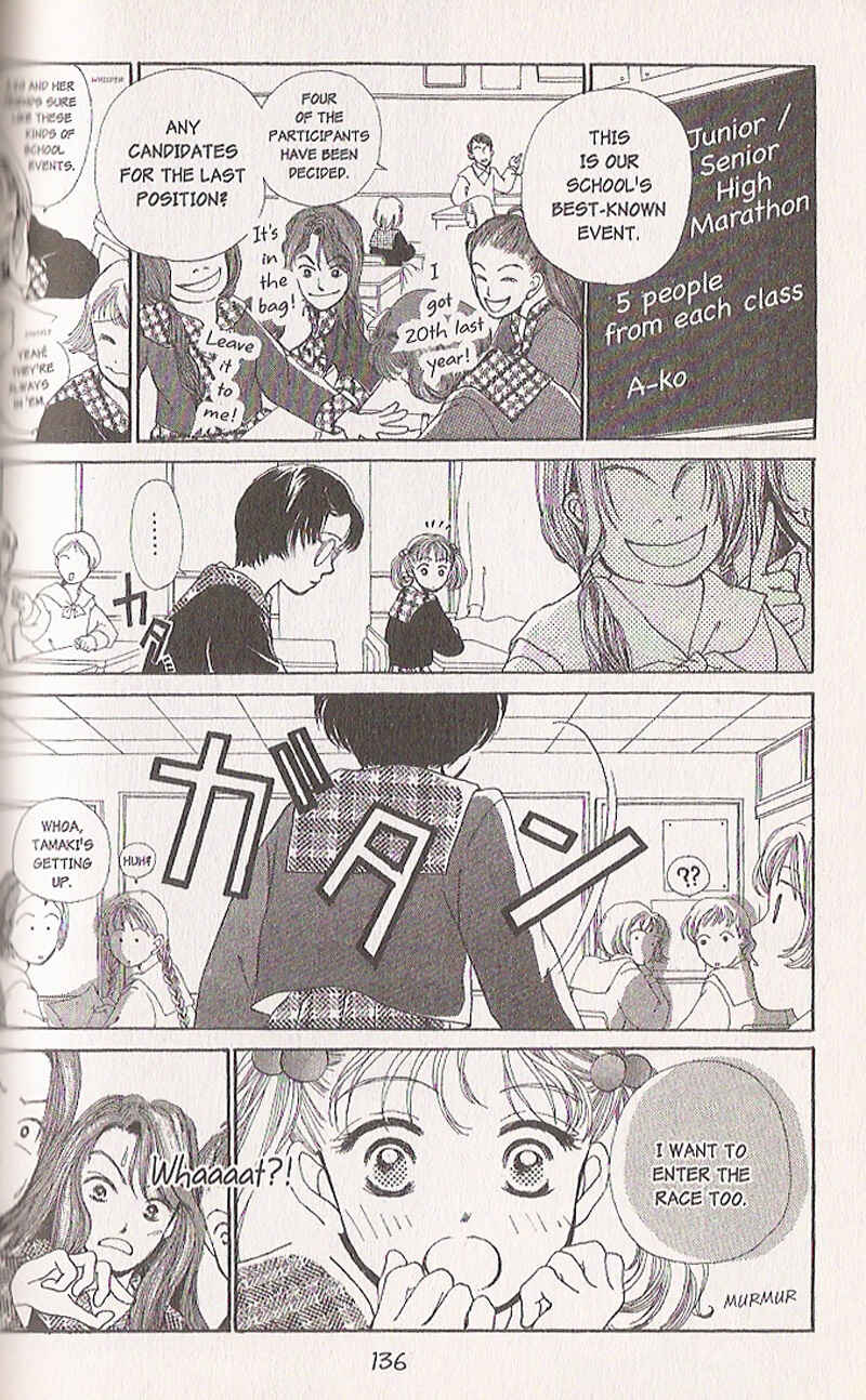 Page 18 Chapter 3 Confidential Confessions